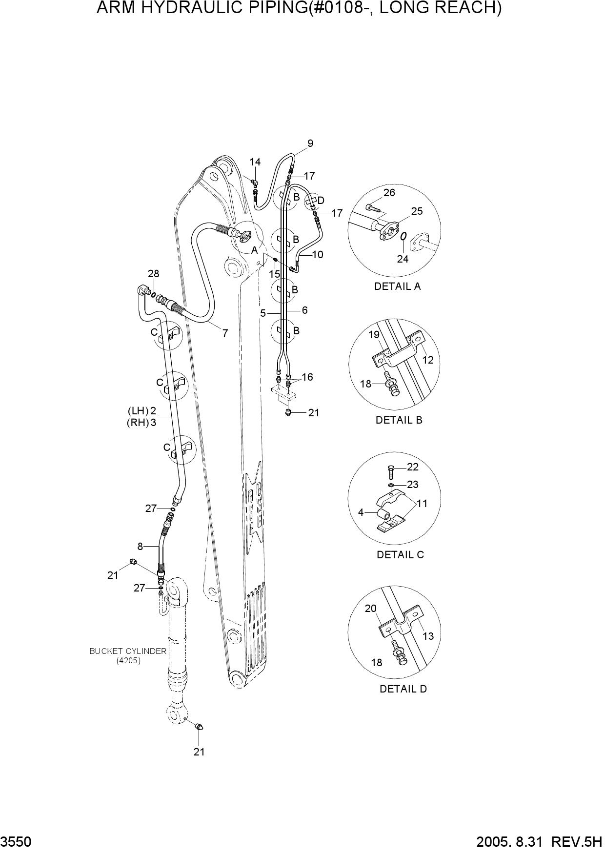 ARM HYDRAULIC PIPING(#0108-, LONG REACH)
