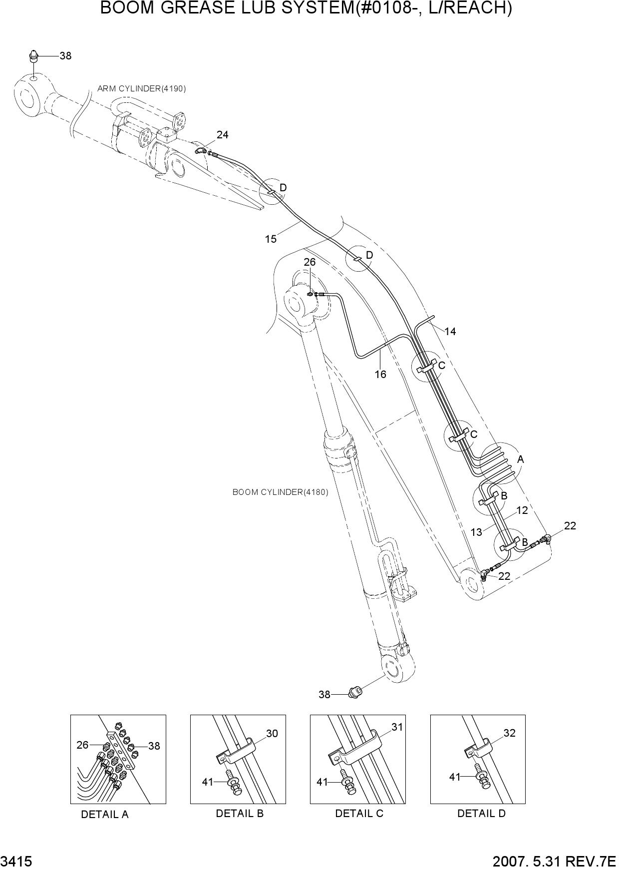 BOOM GREASE LUB SYSTEM(#0108-, L/REACH)