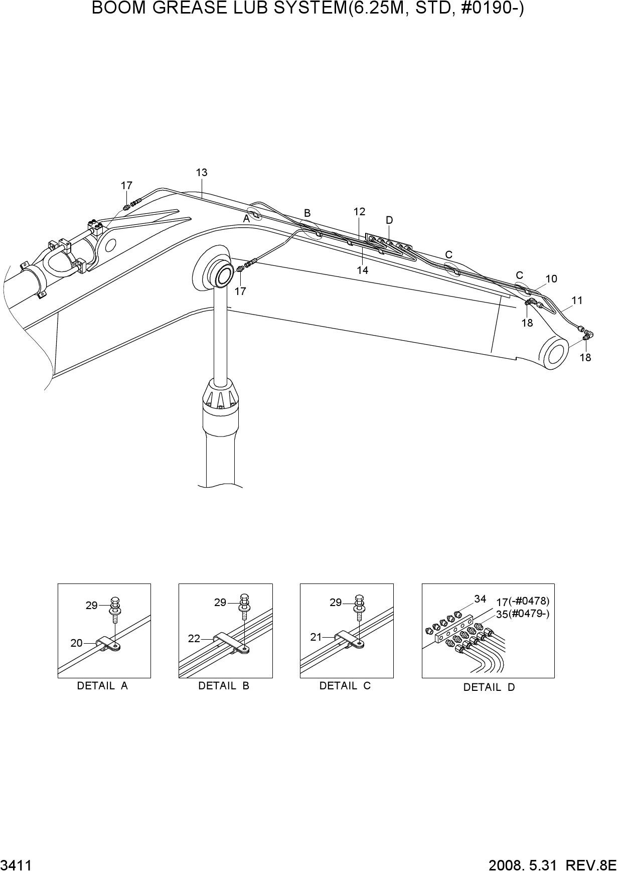 BOOM GREASE LUB SYSTEM(6.25M,STD,#0190-)