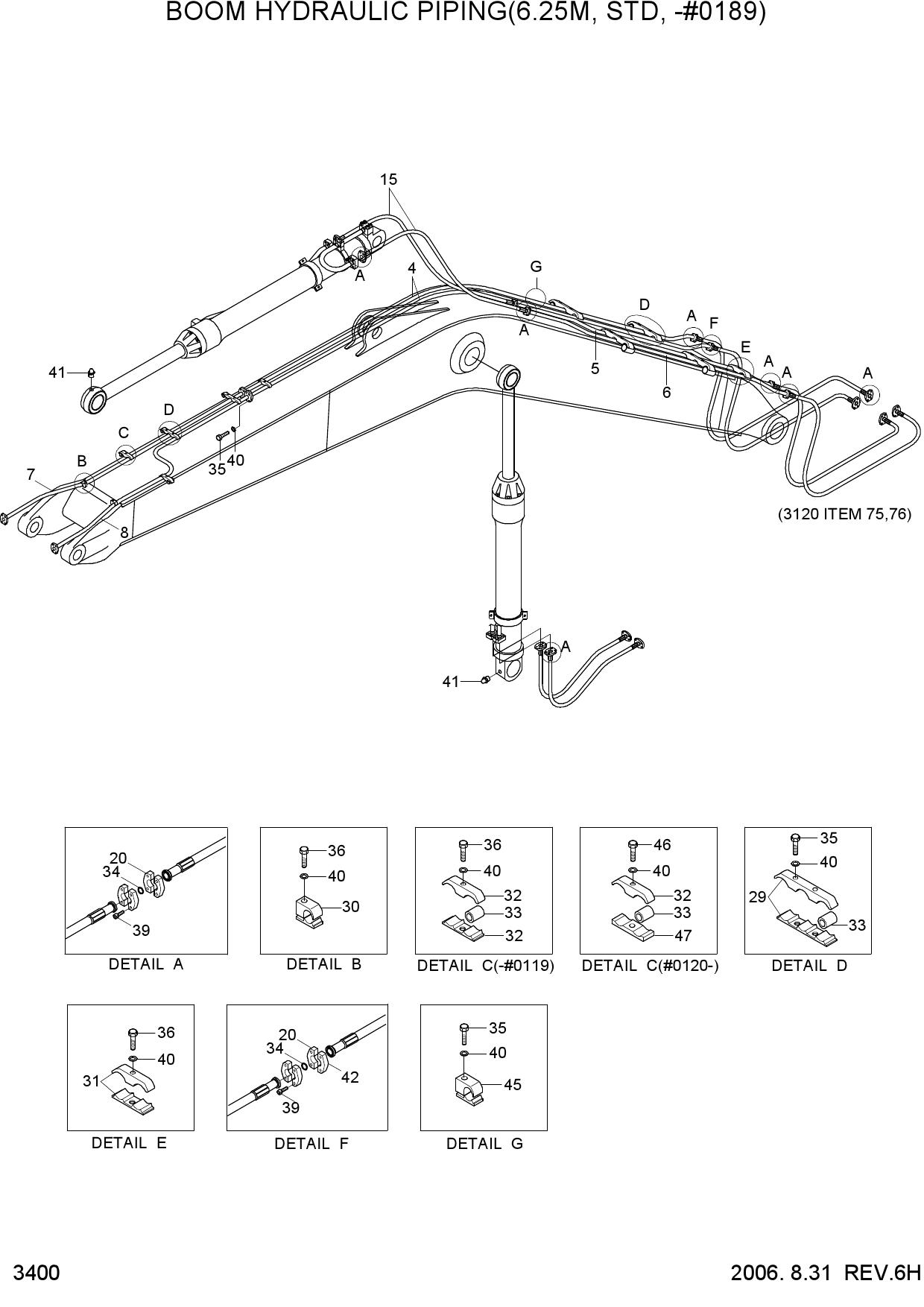 BOOM HYDRAULIC PIPING(6.25M,STD,-#0189)