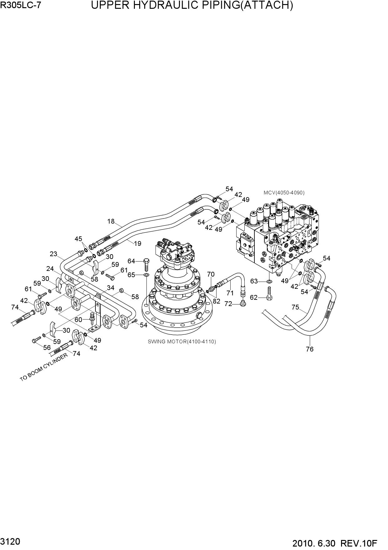 UPPER HYDRAULIC PIPING(ATTACH)