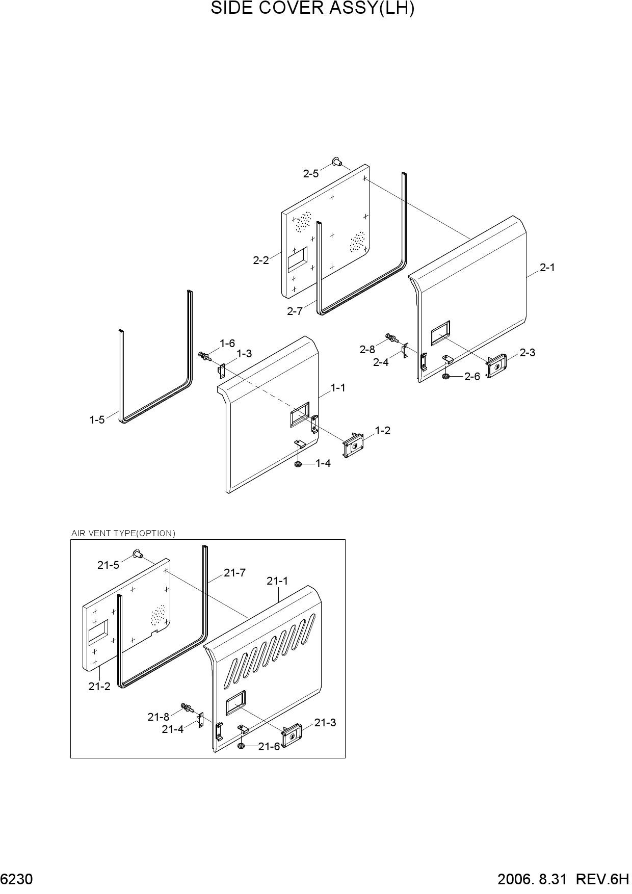 SIDE COVER ASSY(LH)