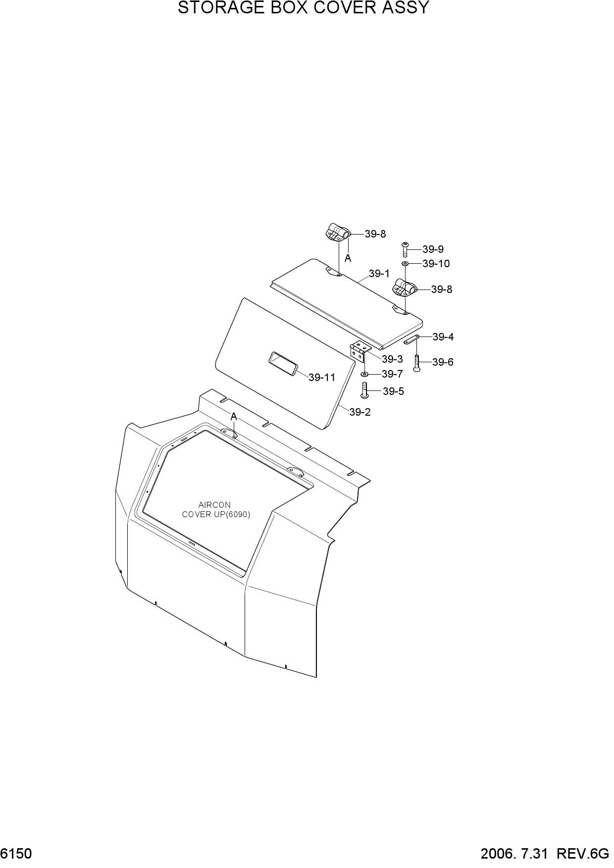 STORAGE BOX COVER ASSY