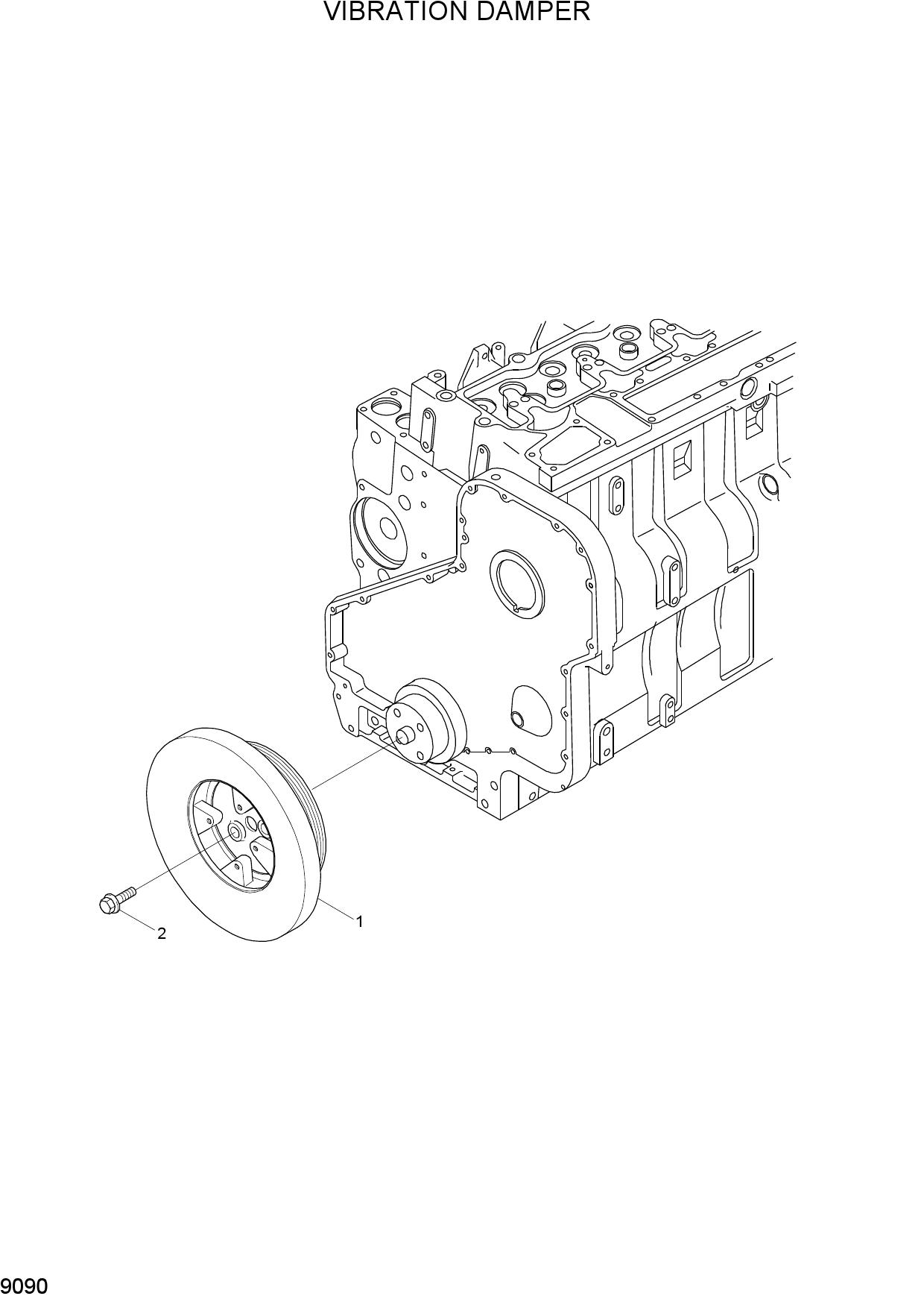 VIBRATION DAMPER