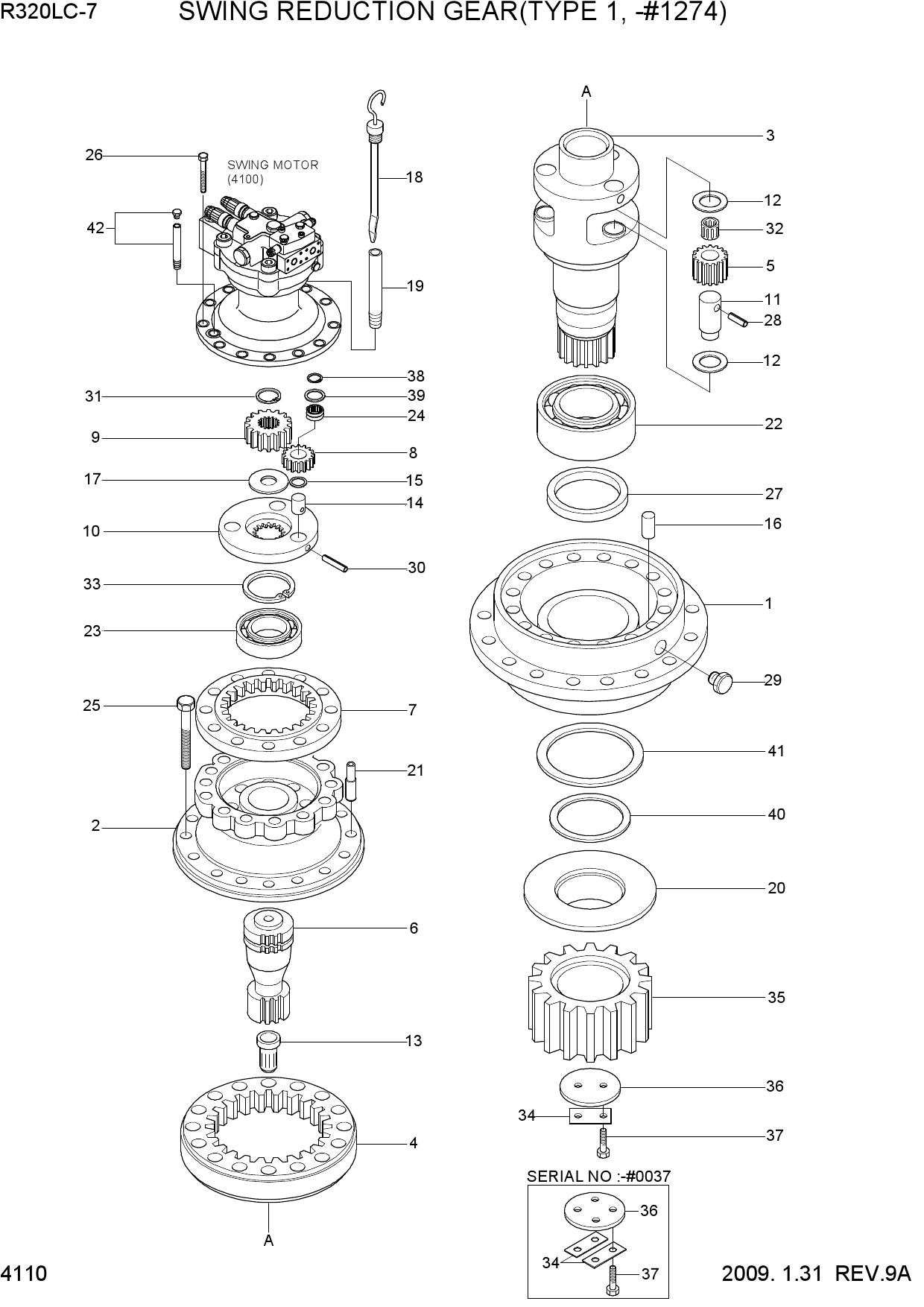 SWING REDUCTION GEAR(TYPE 1, -#1274)