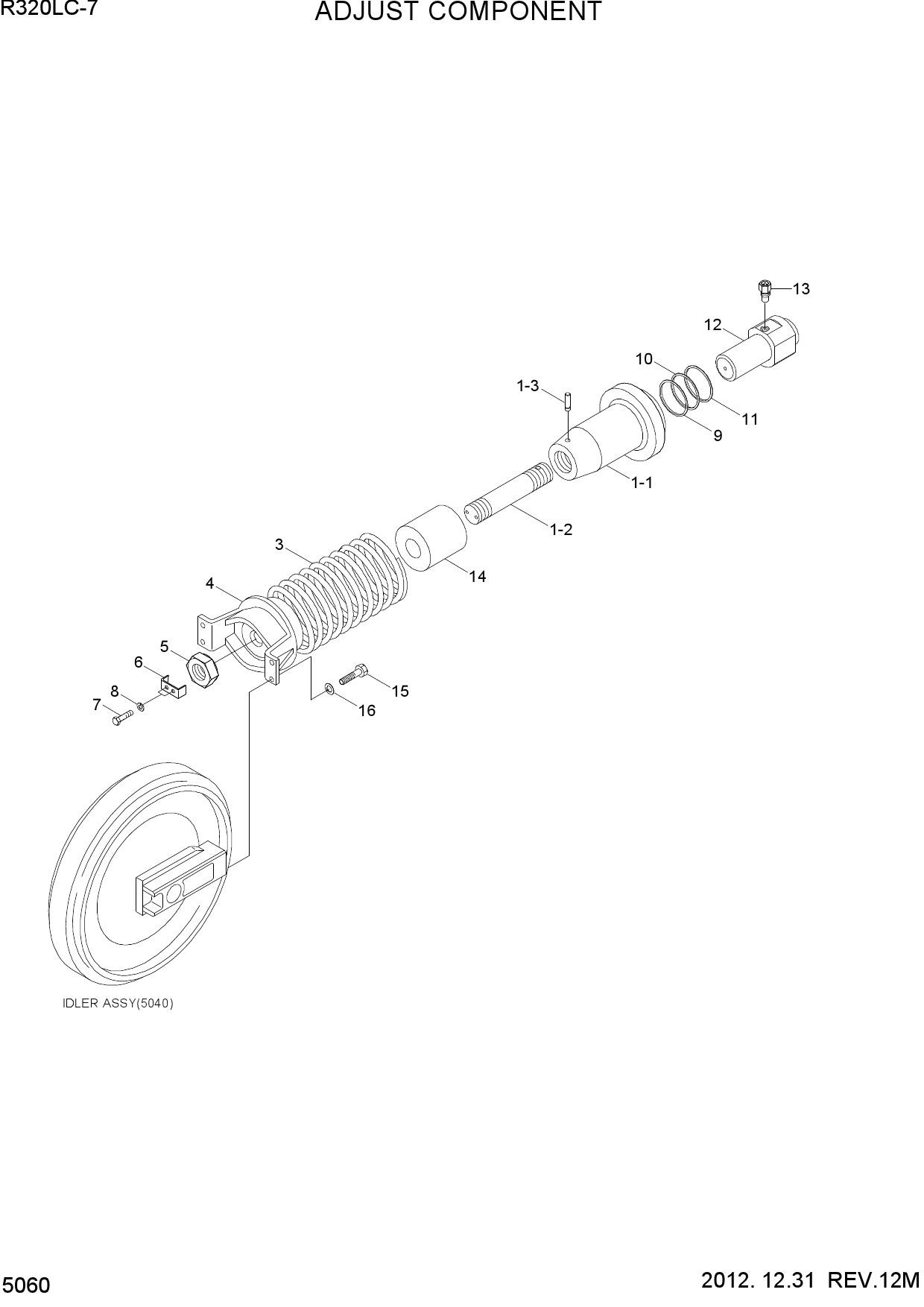 ADJUST COMPONENT