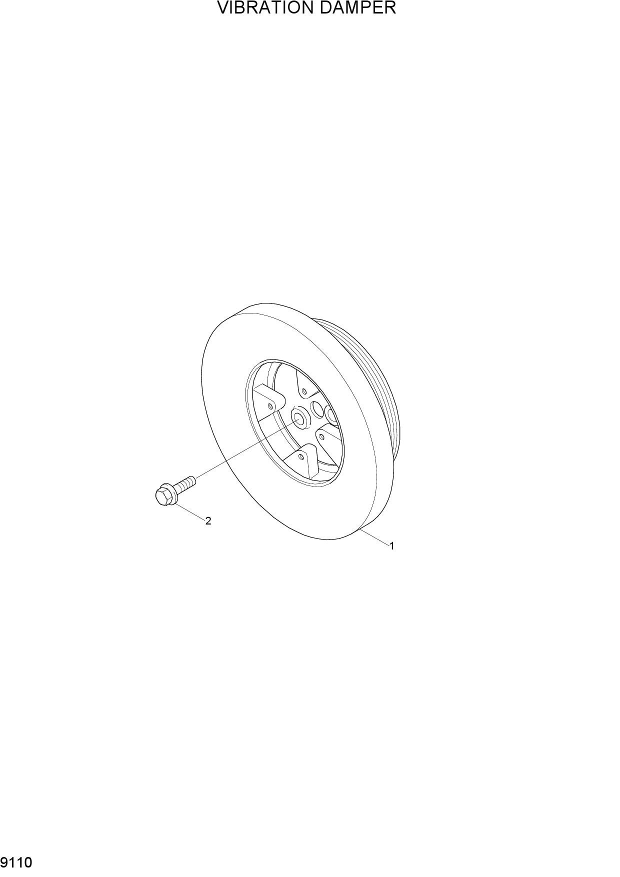 VIBRATION DAMPER