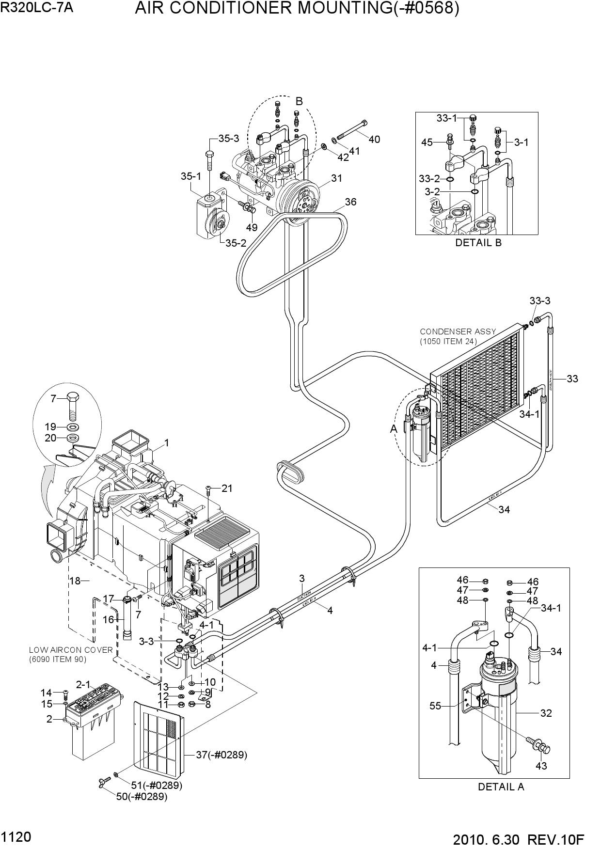 AIR CONDITIONER MOUNTING(-#0568)