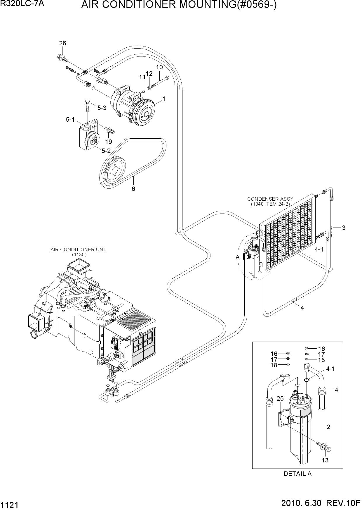 AIR CONDITIONER MOUNTING(#0569-)
