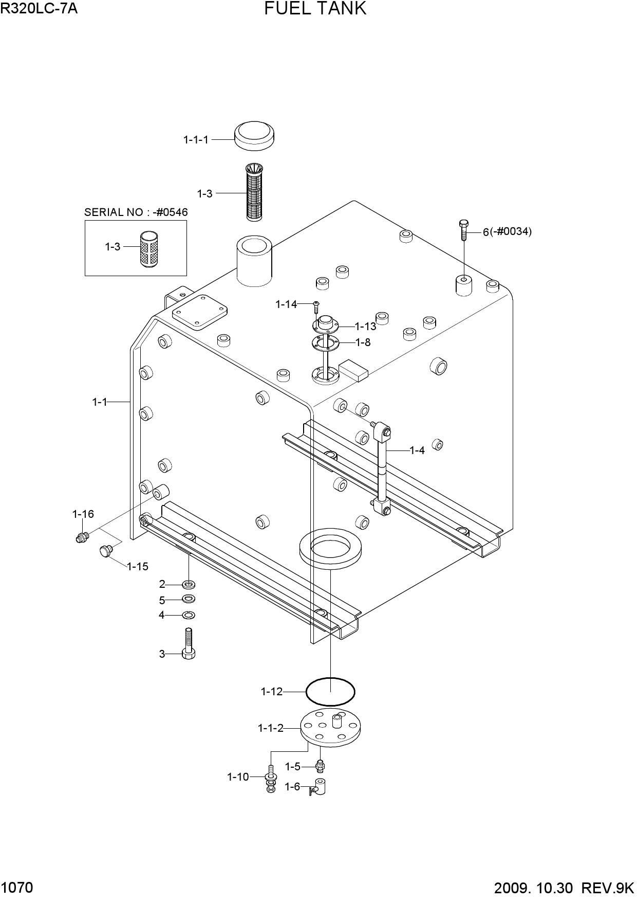 FUEL TANK
