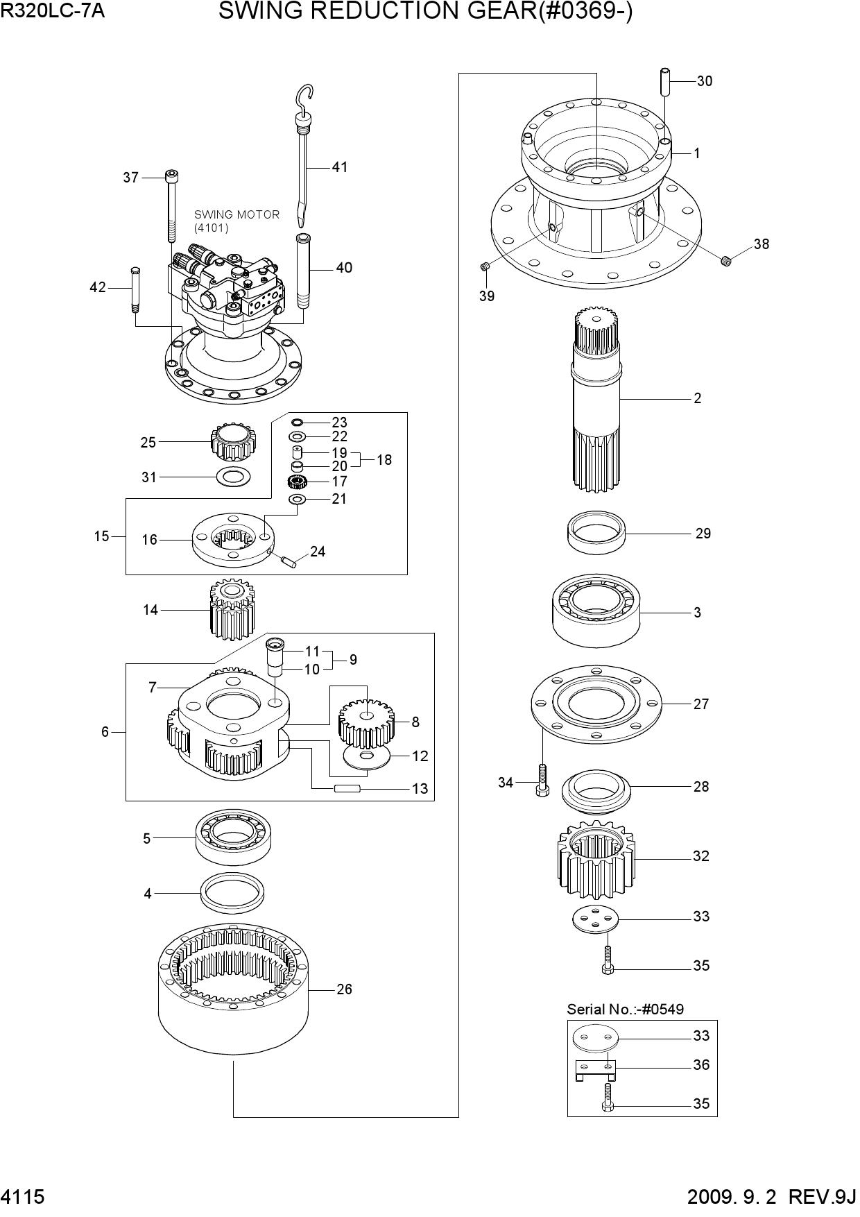 SWING REDUCTION GEAR(TYPE 1, #0369-)