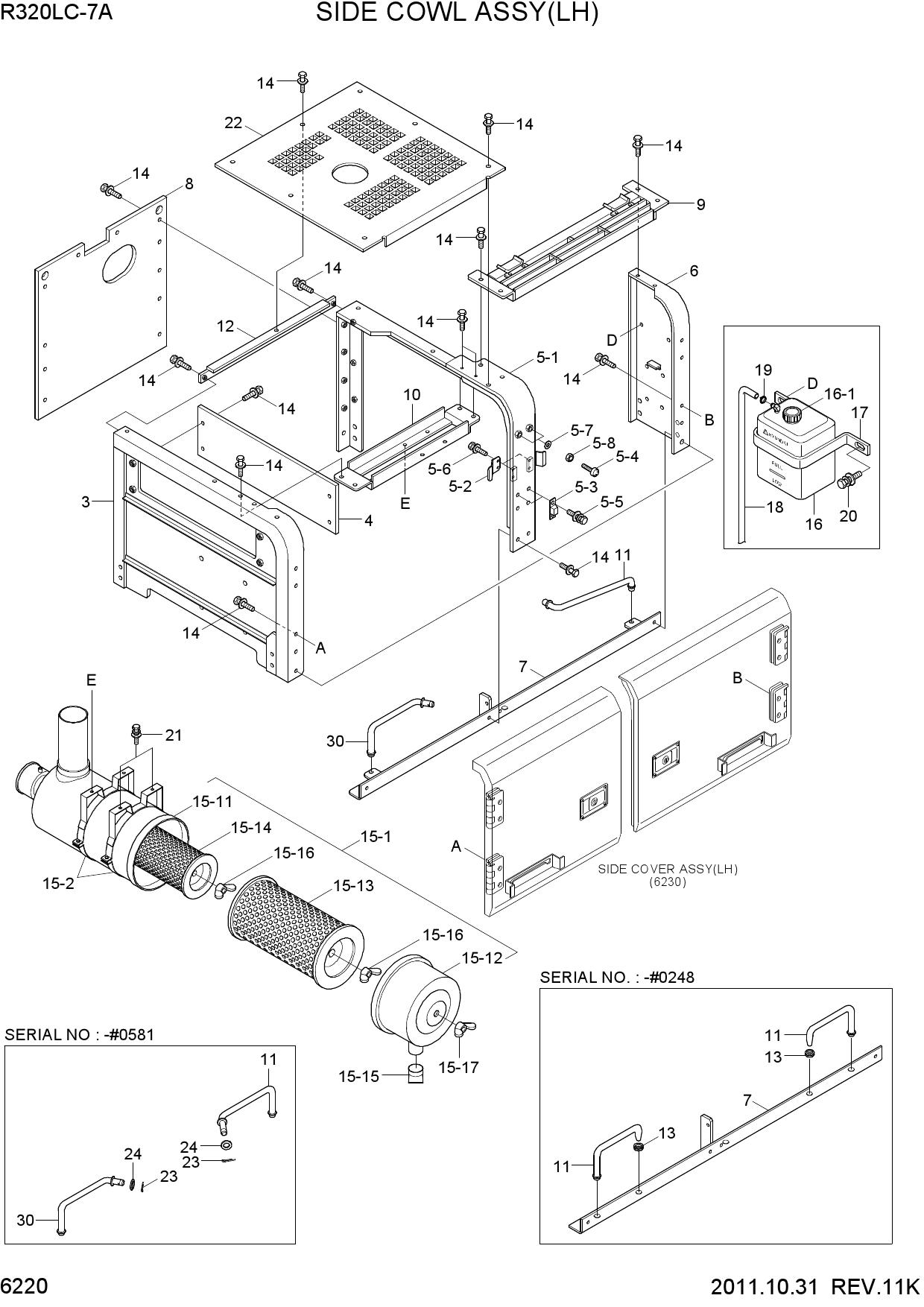SIDE COWL ASSY(LH)