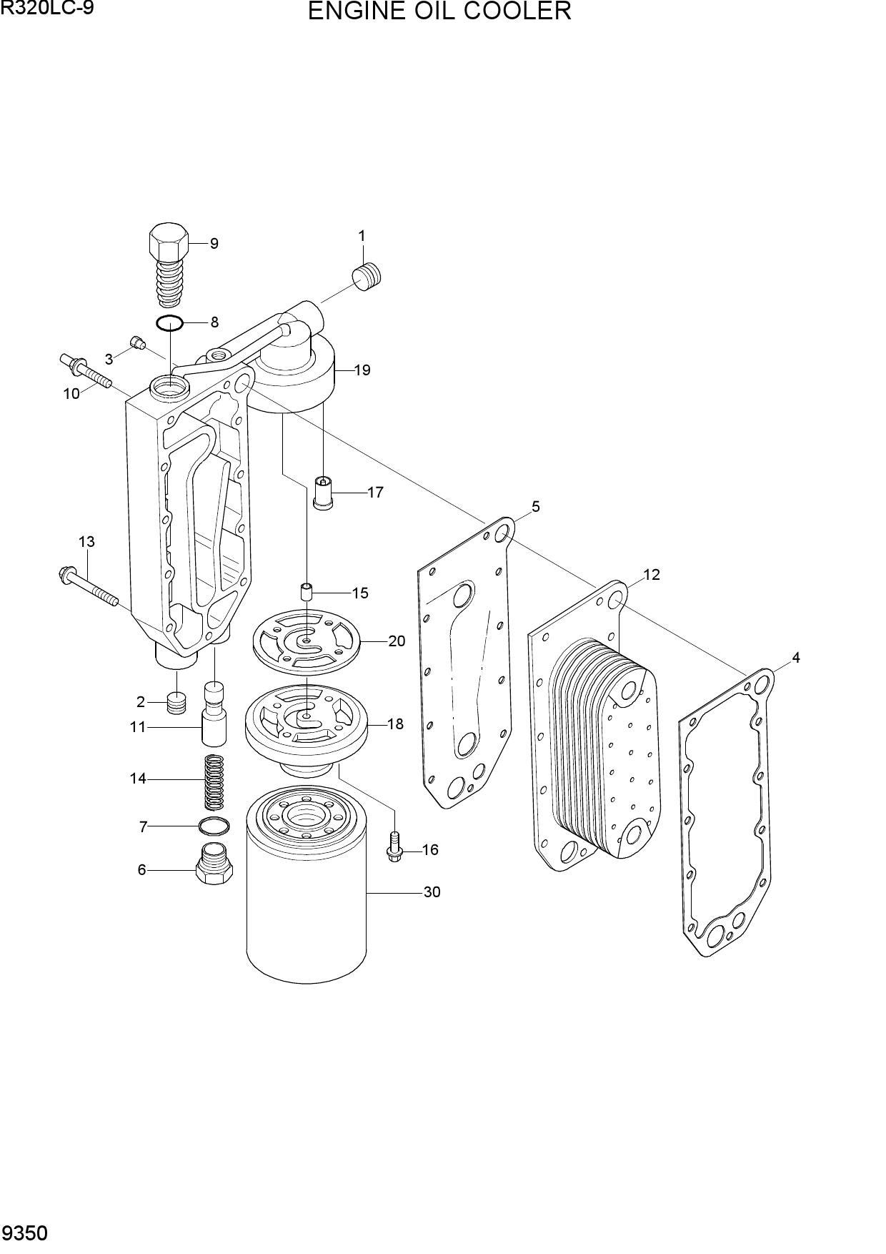 ENGINE OIL COOLER