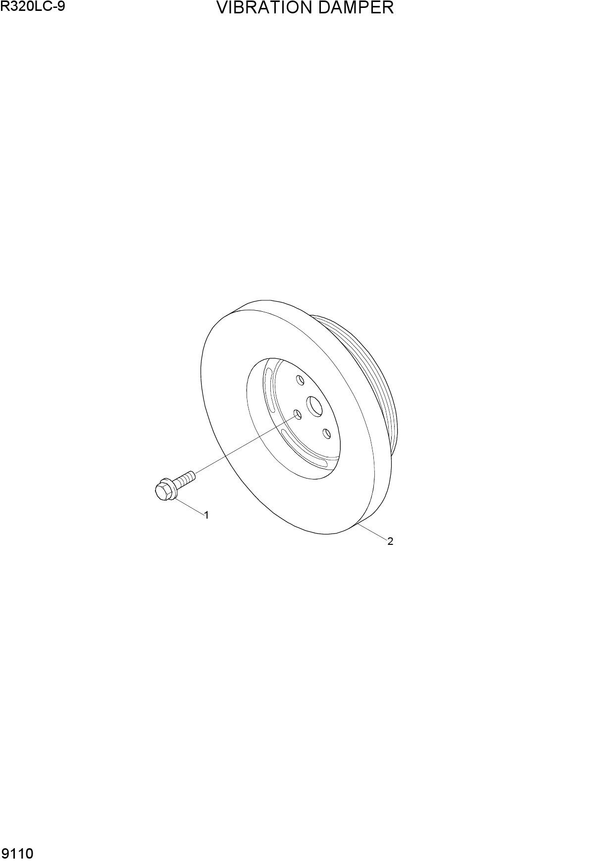 VIBRATION DAMPER