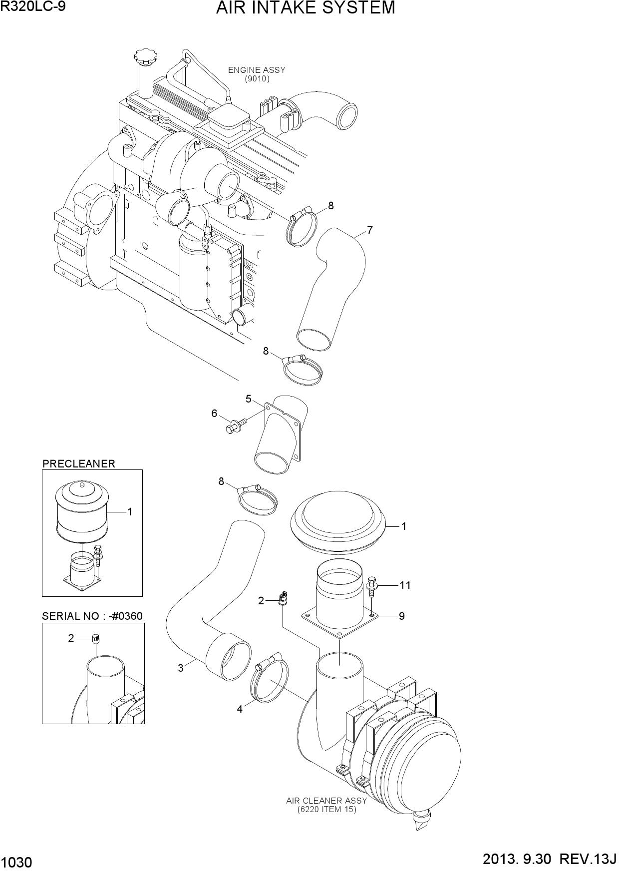 AIR INTAKE SYSTEM