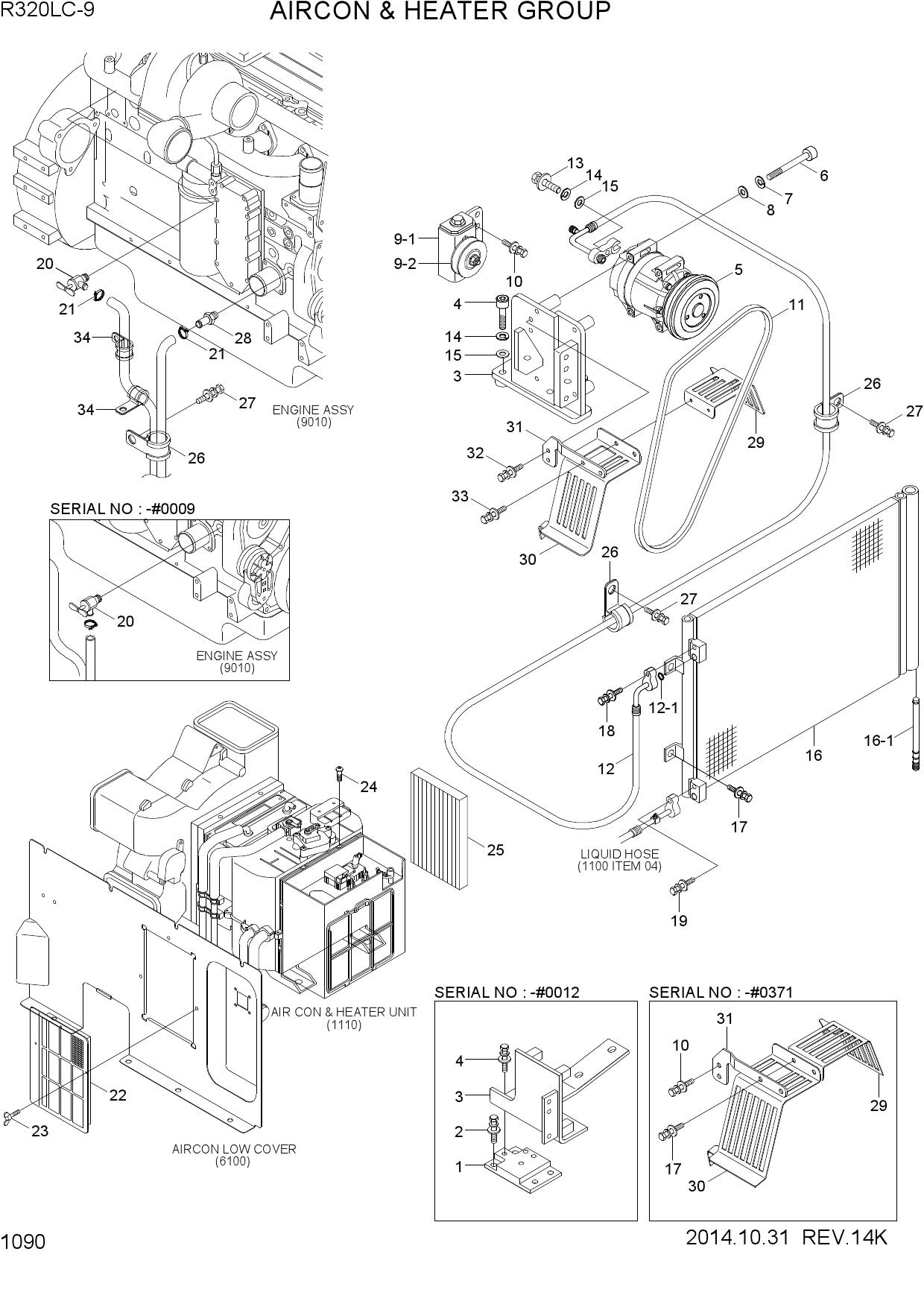 AIRCON & HEATER GROUP