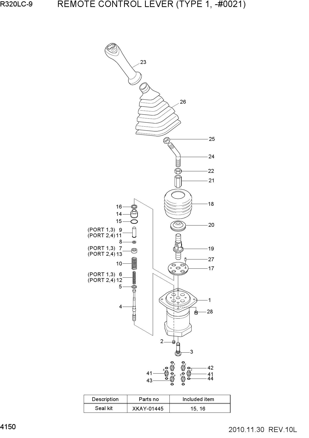 REMOTE CONTROL LEVER (TYPE 1, -#0021)