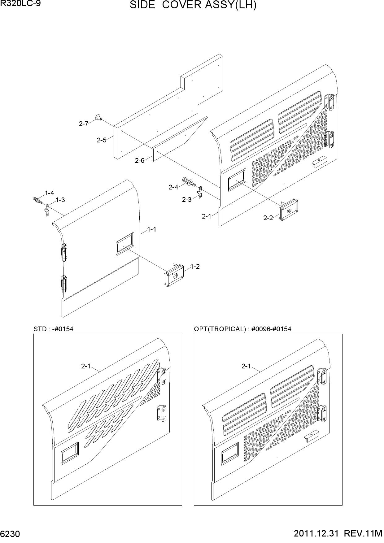 SIDE COVER ASSY(LH)