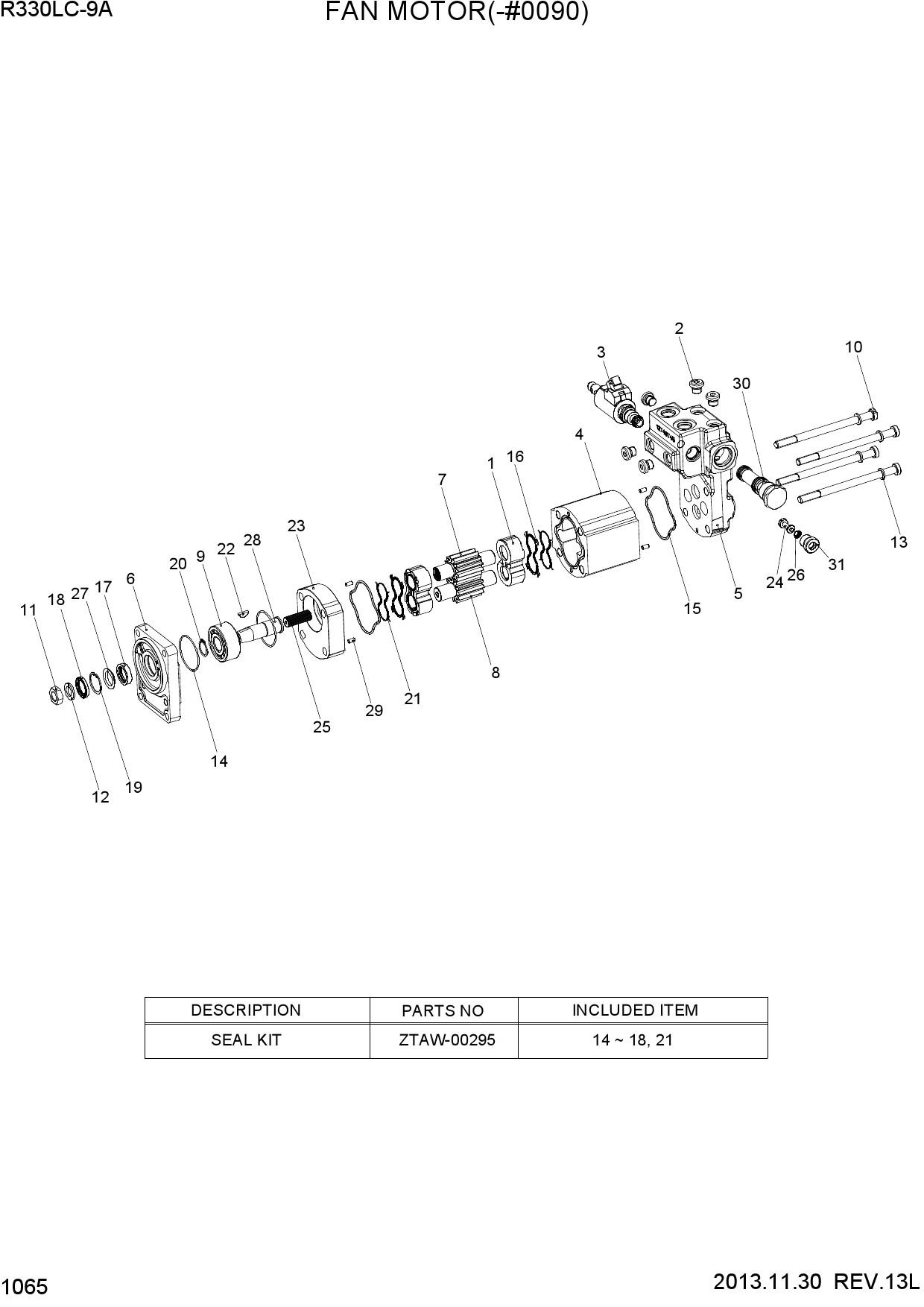 FAN MOTOR(-#0090)