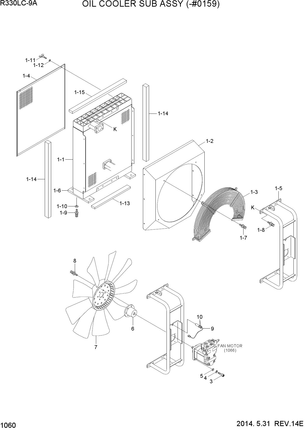 OIL COOLER SUB ASSY (-#0159)