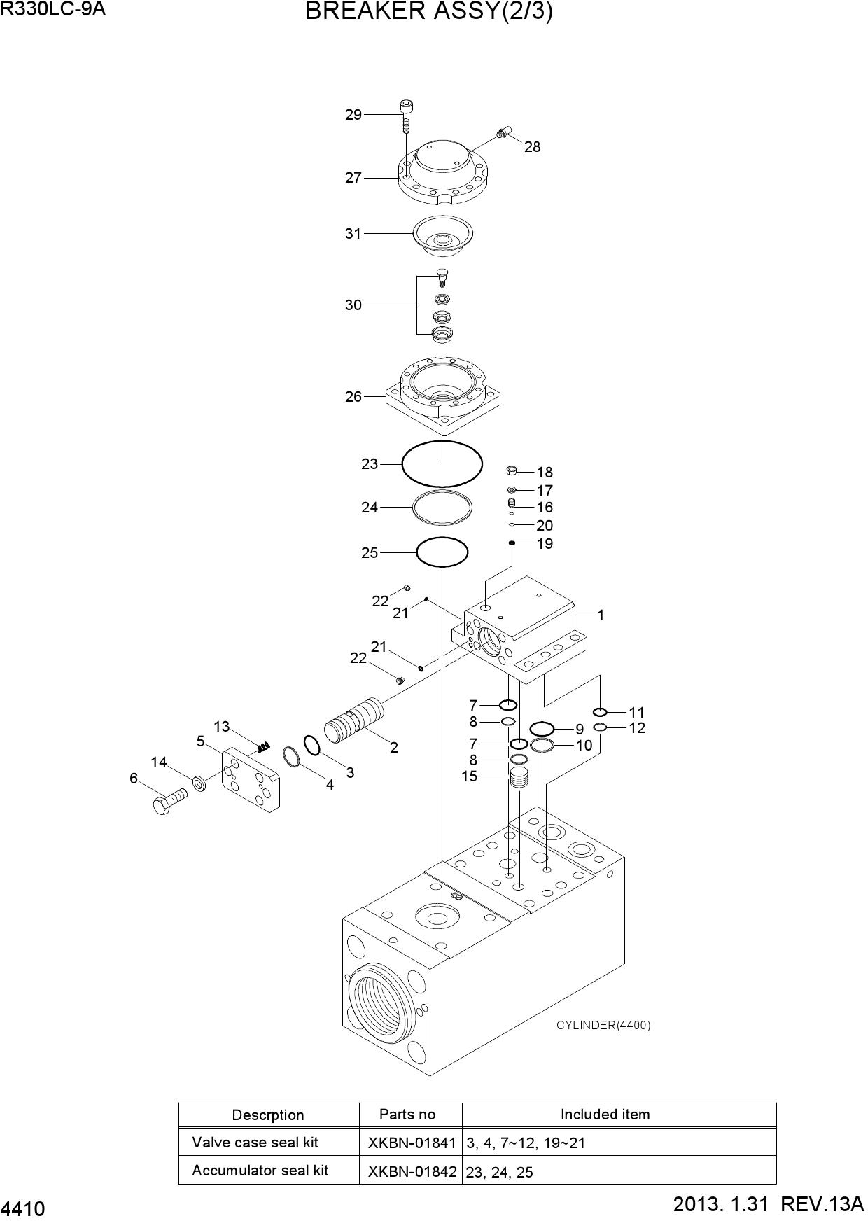 BREAKER ASSY(2/3)