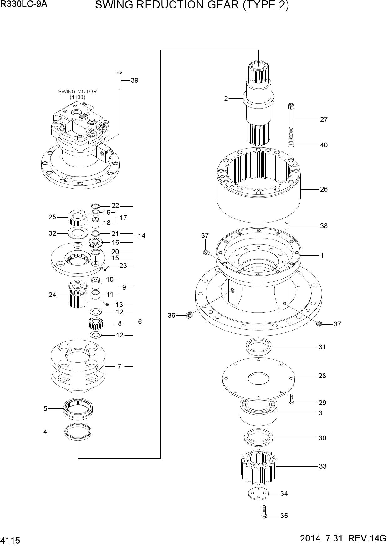 SWING REDUCTION GEAR (TYPE  2)