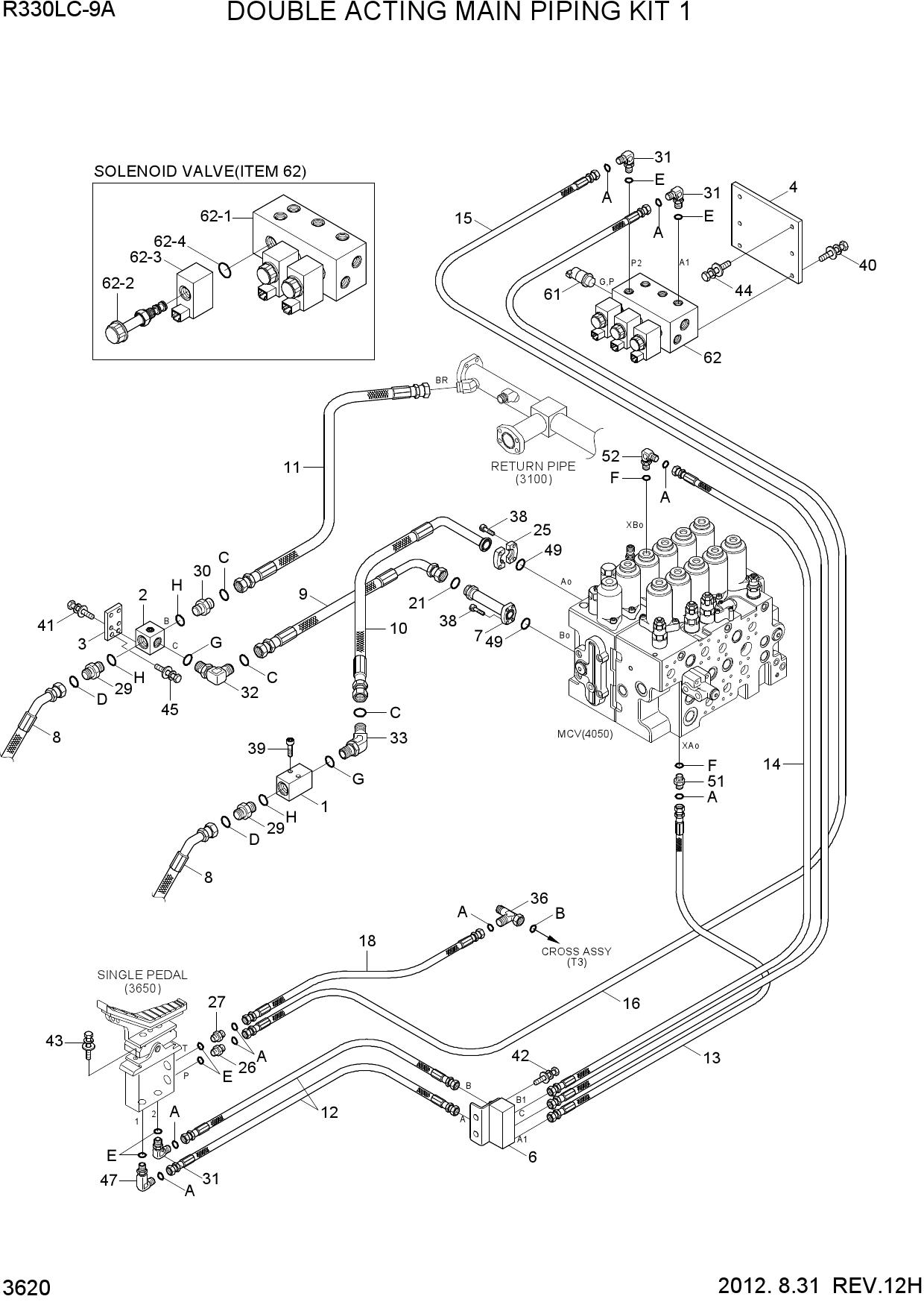 DOUBLE ACTING MAIN PIPING KIT 1