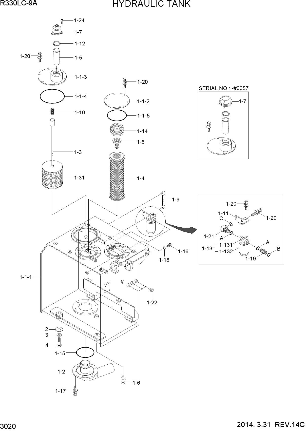 HYDRAULIC TANK