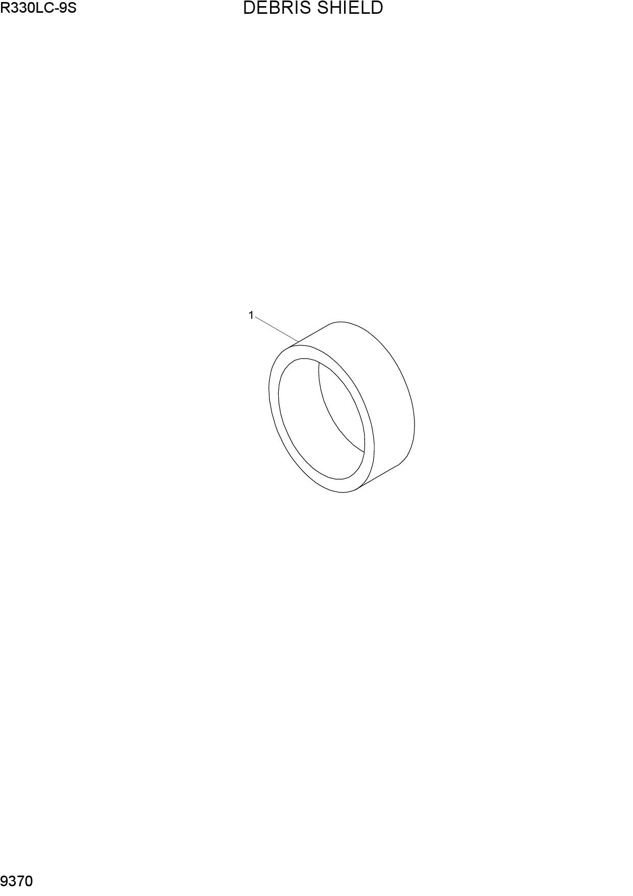 DEBRIS SHIELD