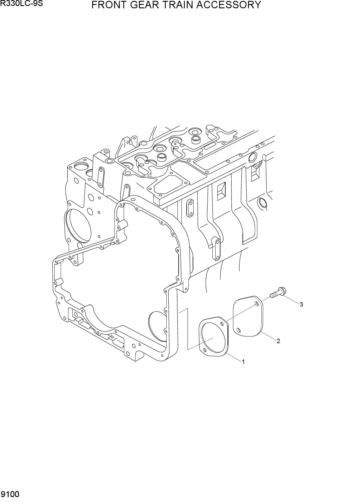 FRONT GEAR TRAIN ACCESSORY