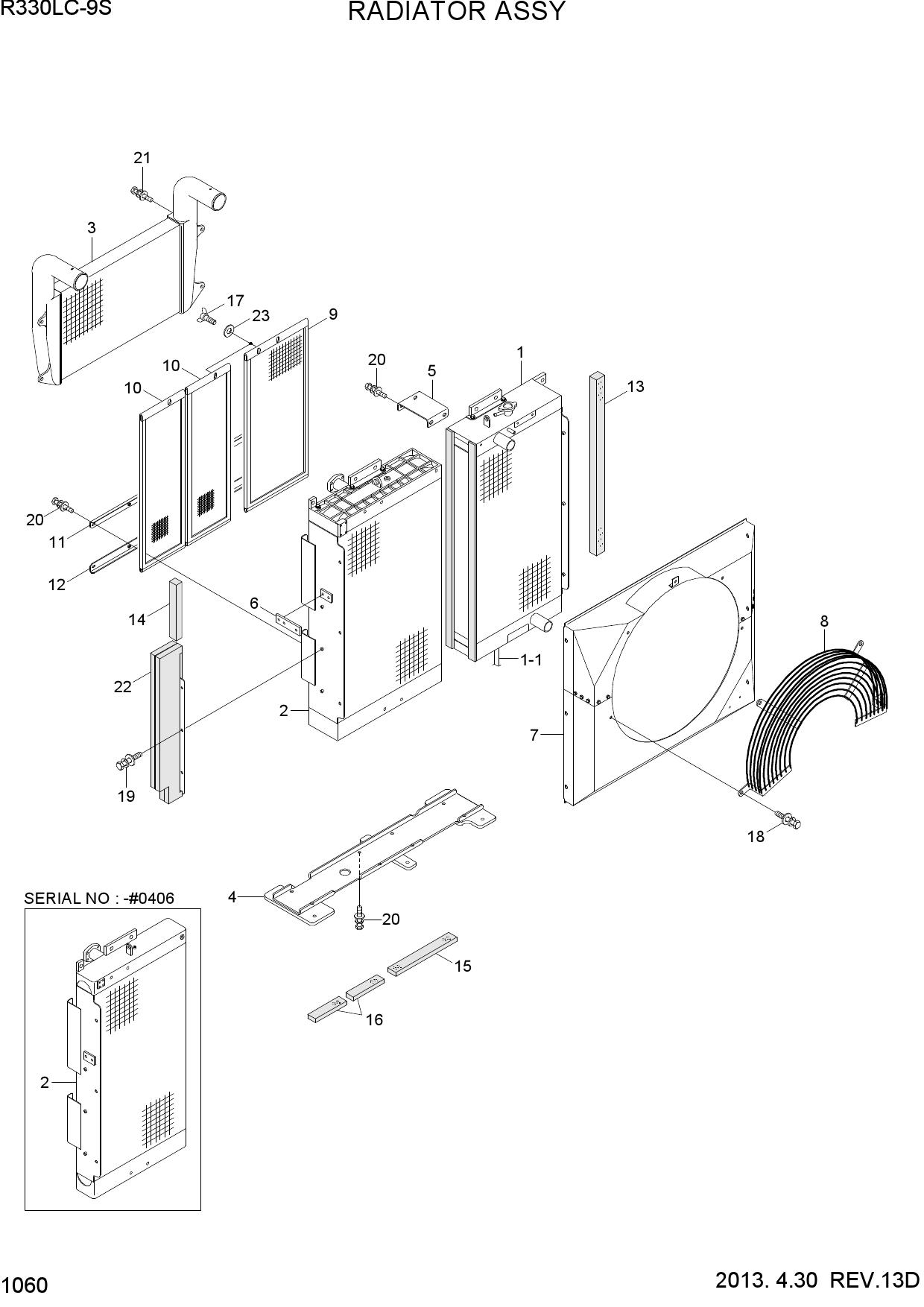 RADIATOR ASSY