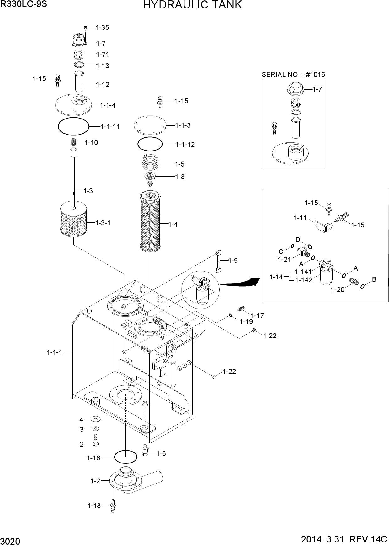 HYDRAULIC TANK