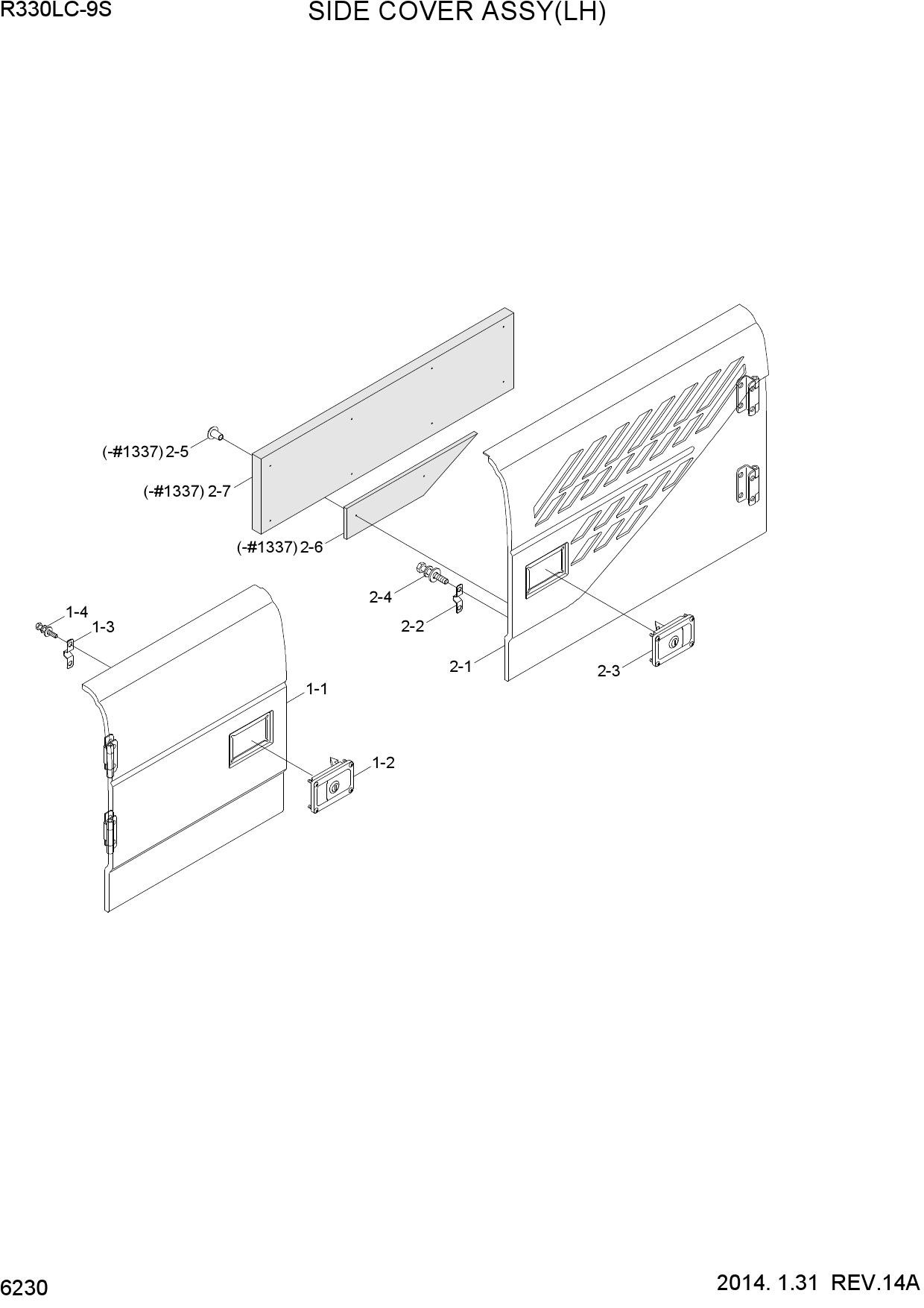 SIDE COVER ASSY(LH)