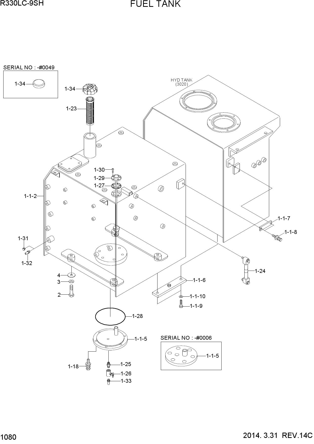 FUEL TANK