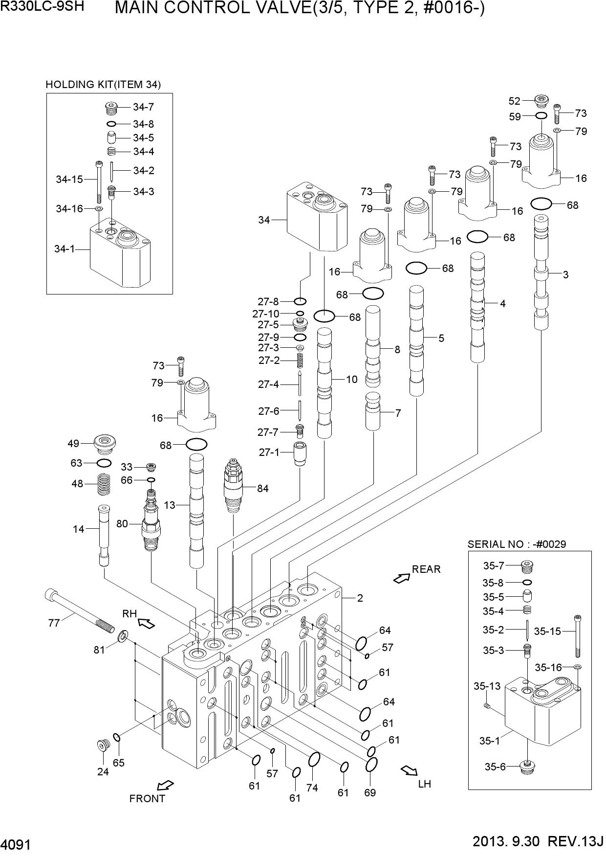 MAIN CONTROL VALVE(3/5, TYPE 2, #0016-)