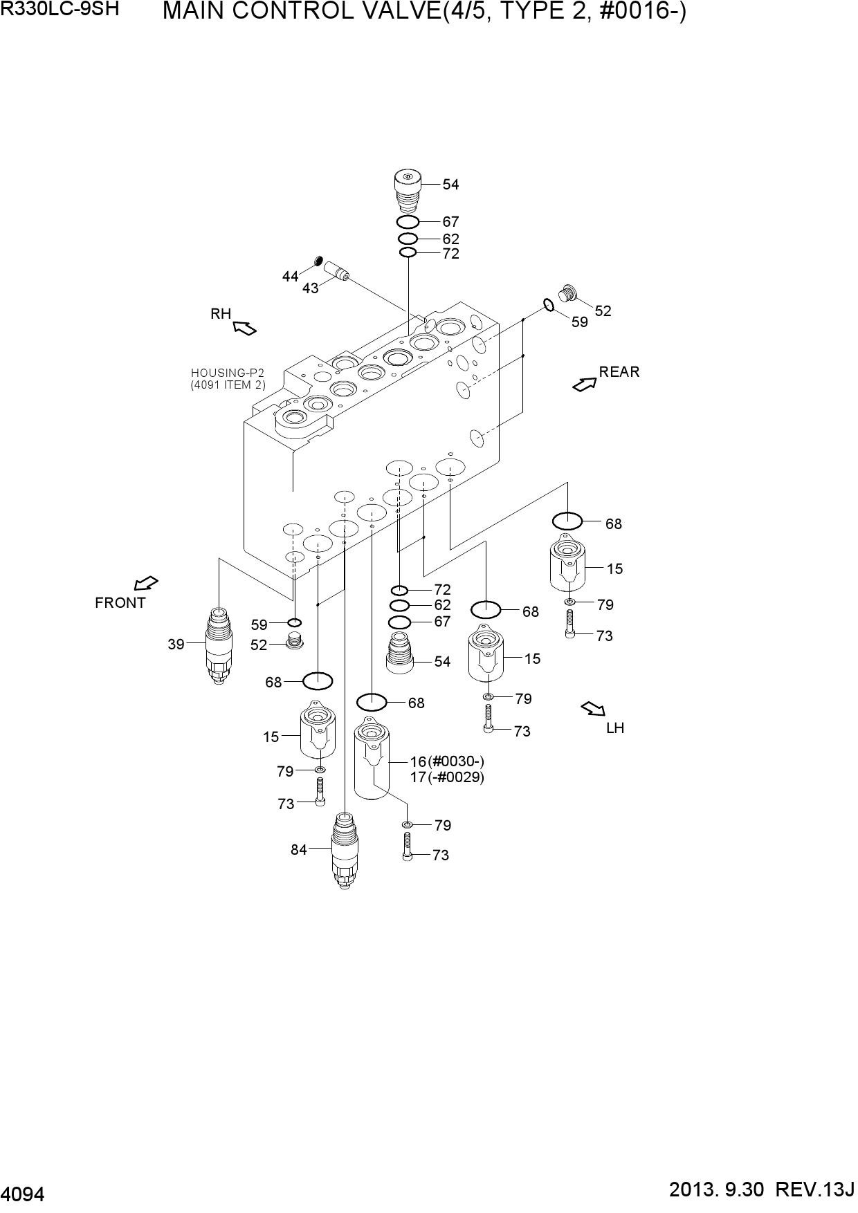 MAIN CONTROL VALVE(4/5, TYPE 2, #0016-)