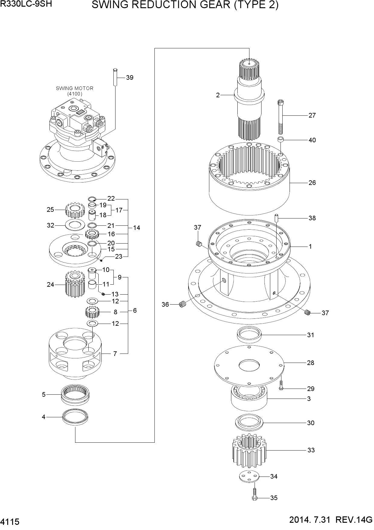 SWING REDUCTION GEAR (TYPE 2)