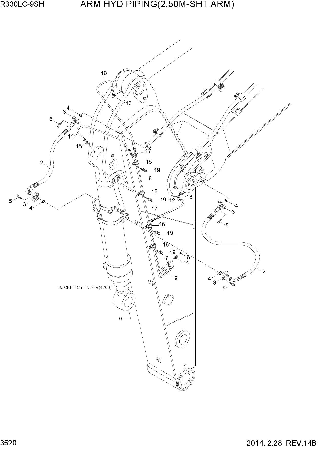 ARM HYD PIPING(2.5M)