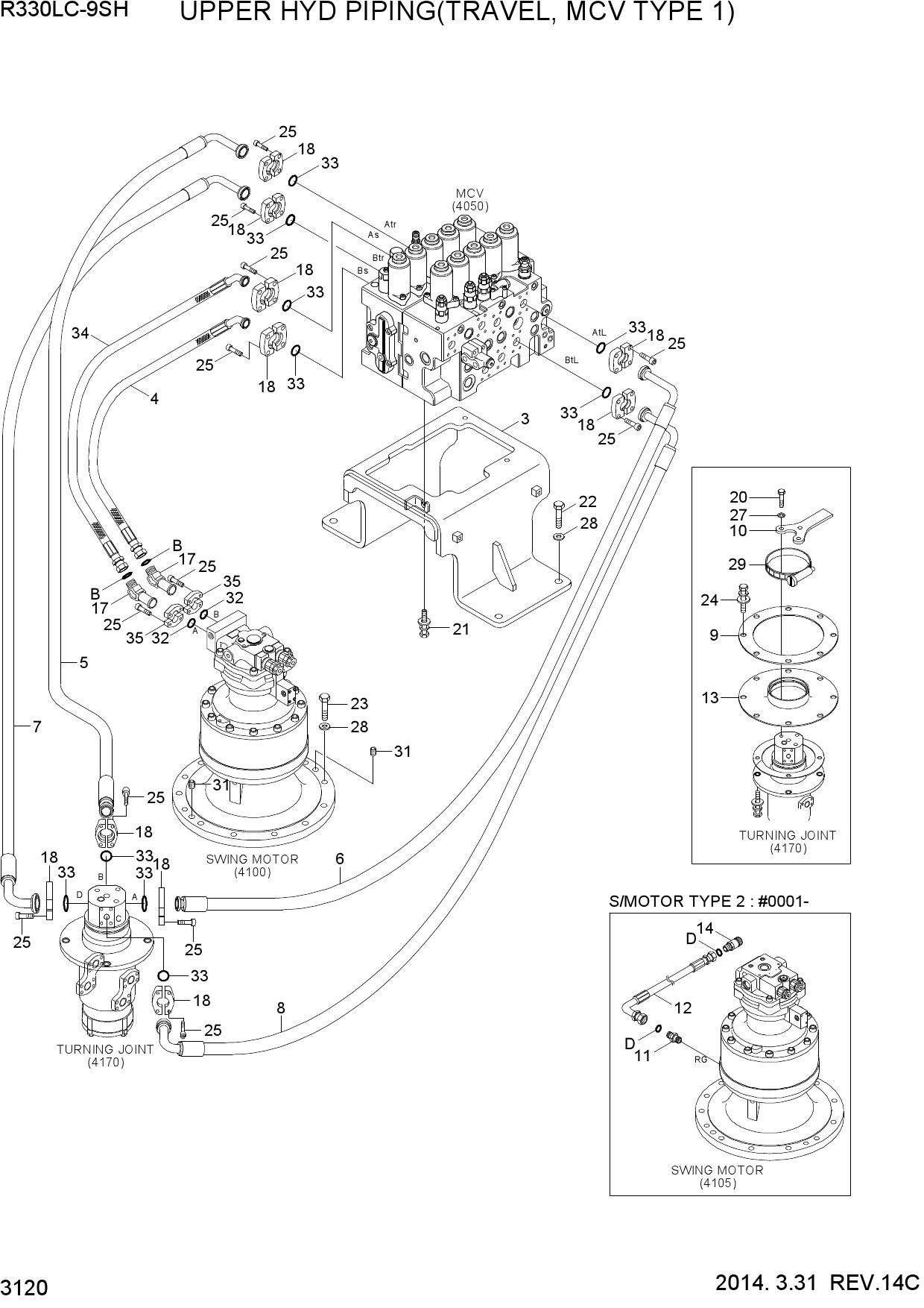 UPPER HYD PIPING(TRAVEL, MCV TYPE 1)