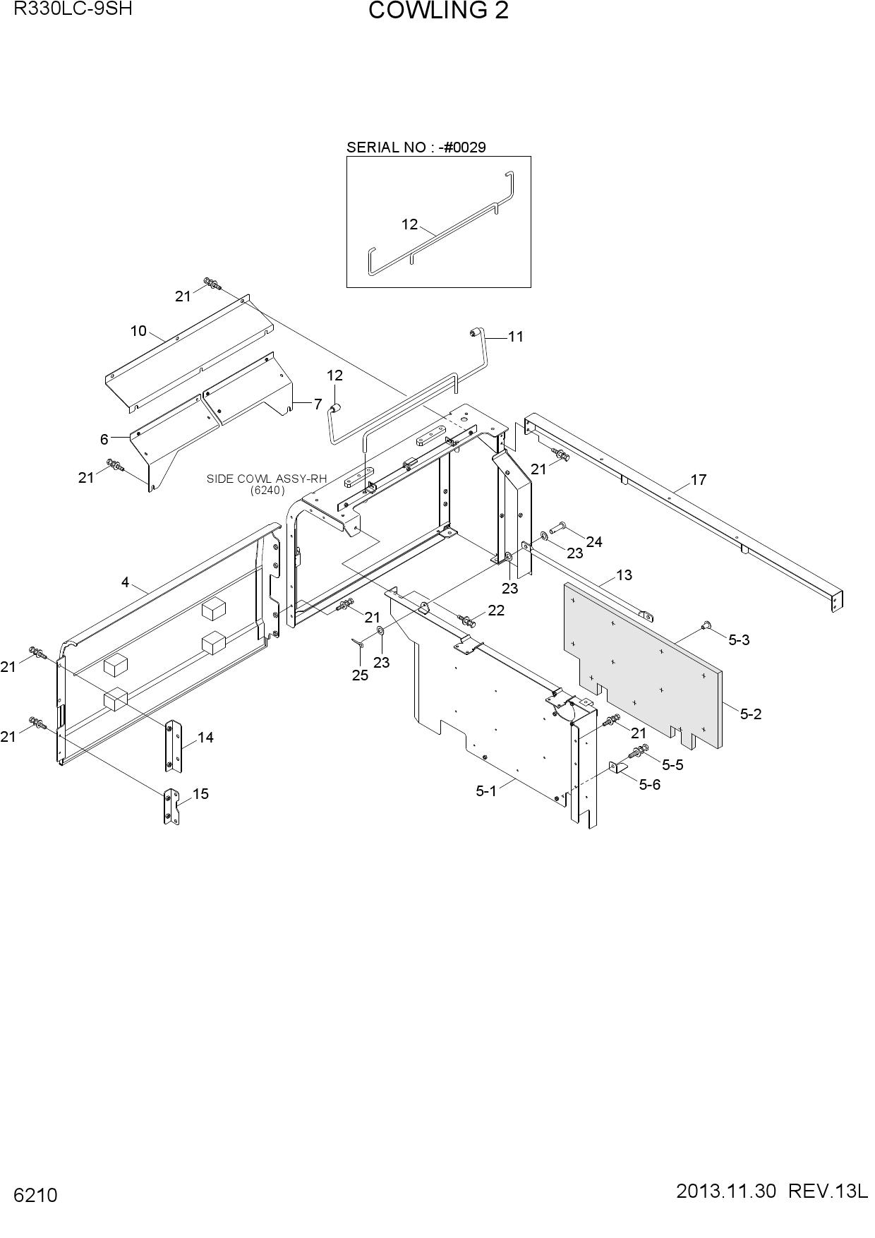 COWLING 2
