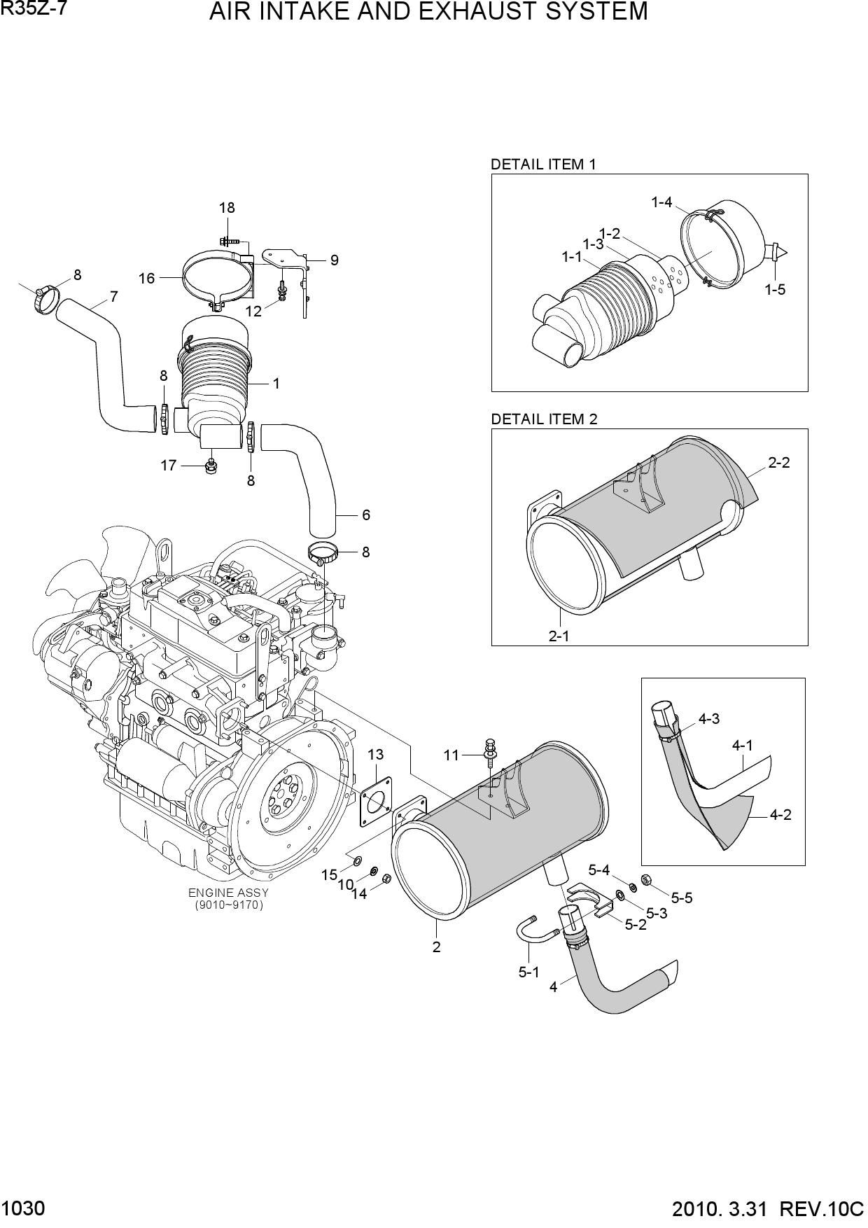 AIR INTAKE & EXHAUST SYSTEM