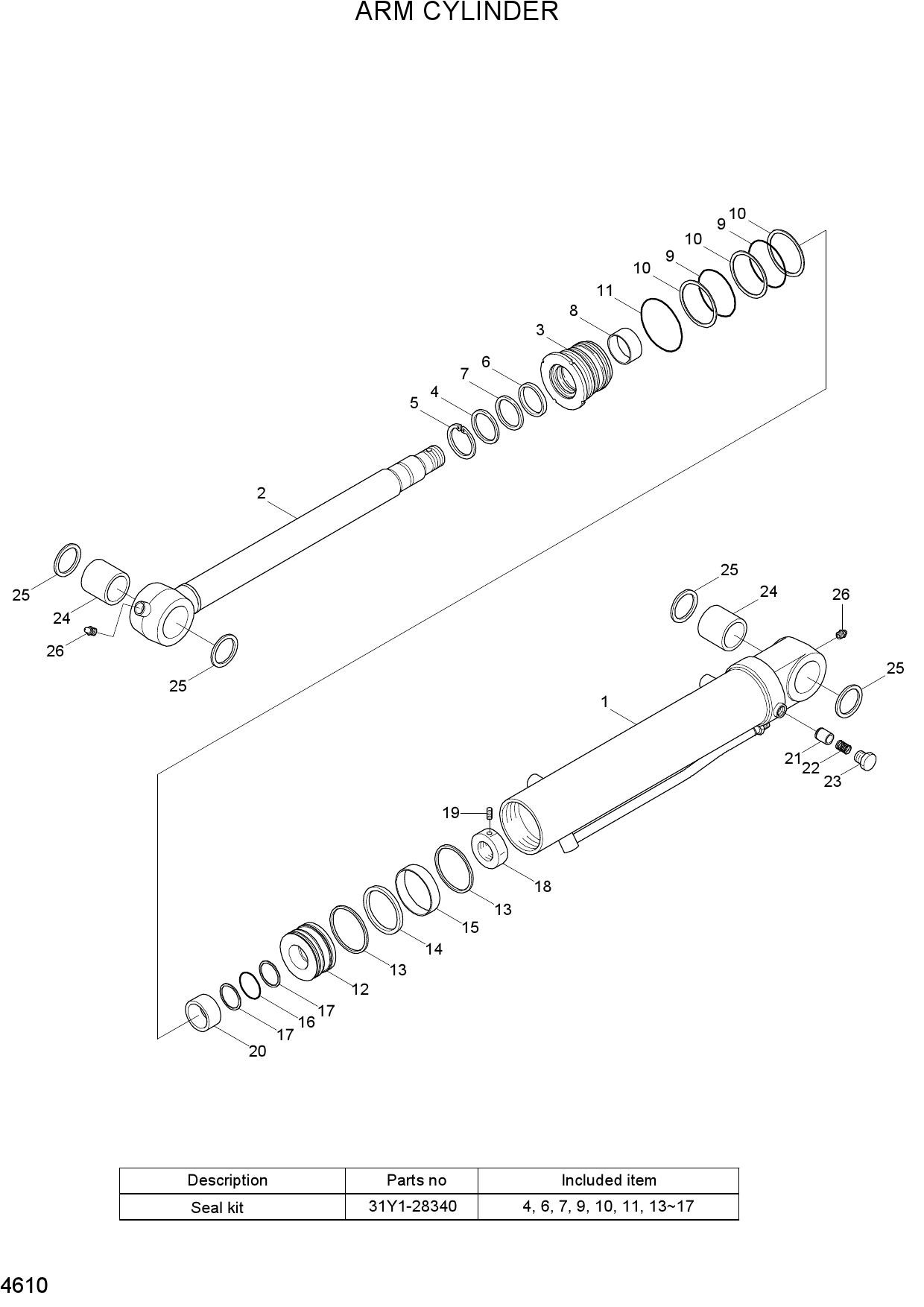 ARM CYLINDER