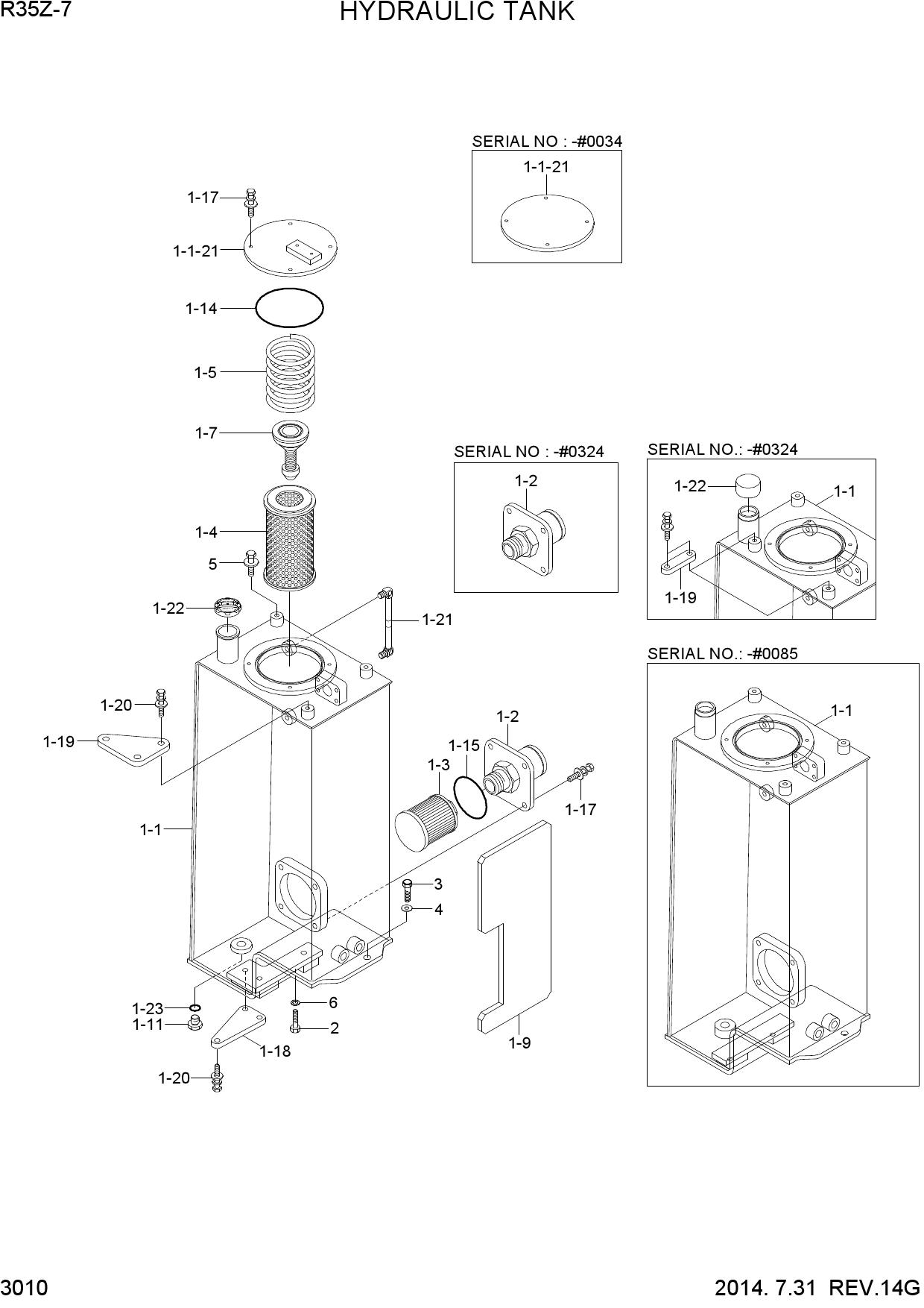 HYDRAULIC TANK