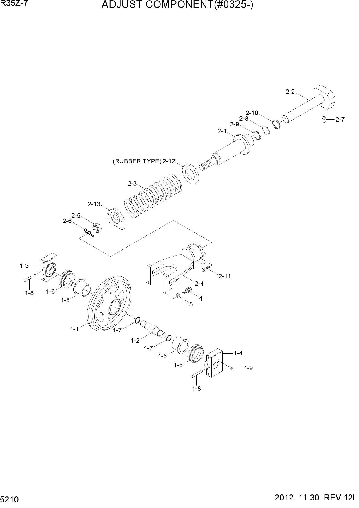 ADJUST COMPONENT(#0325-)