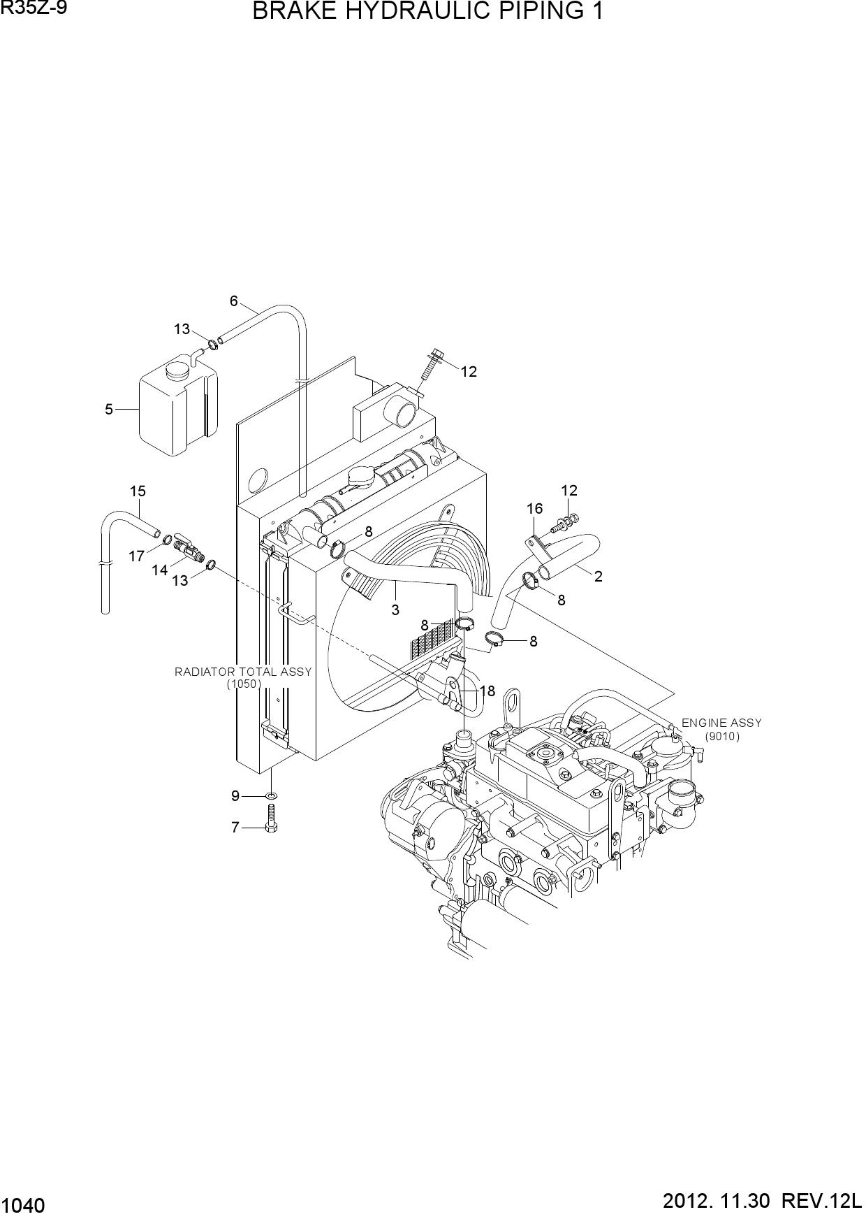 COOLING SYSTEM