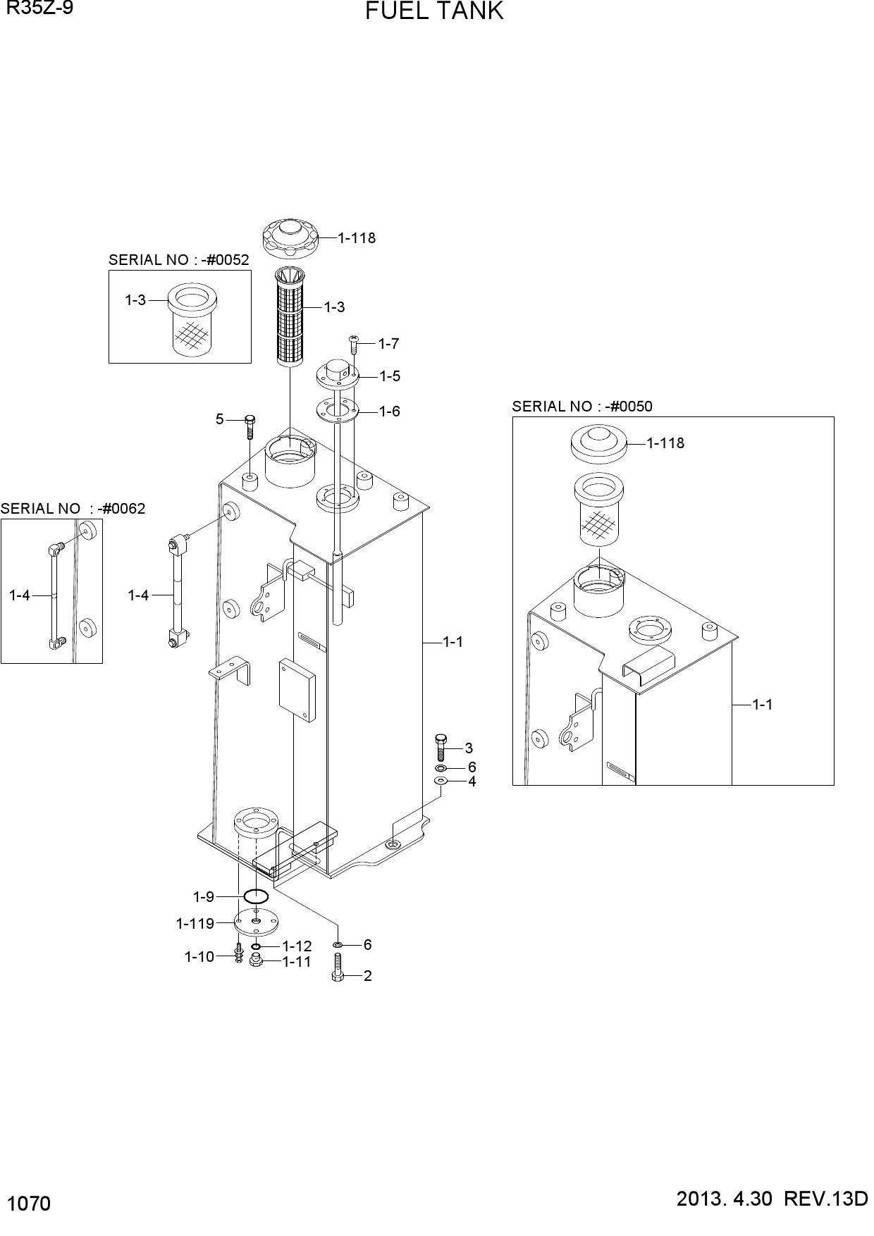 FUEL TANK