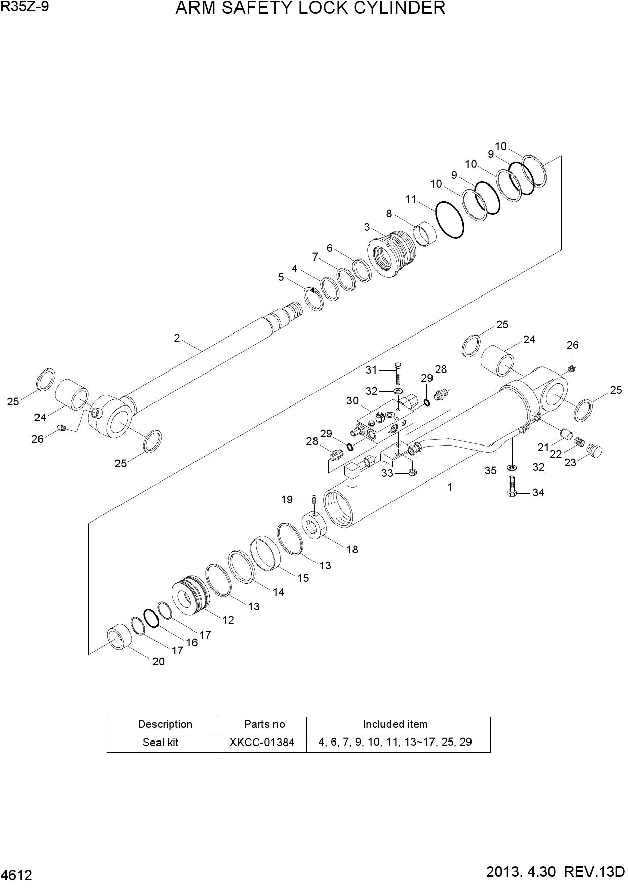 ARM SAFETY LOCK CYLINDER
