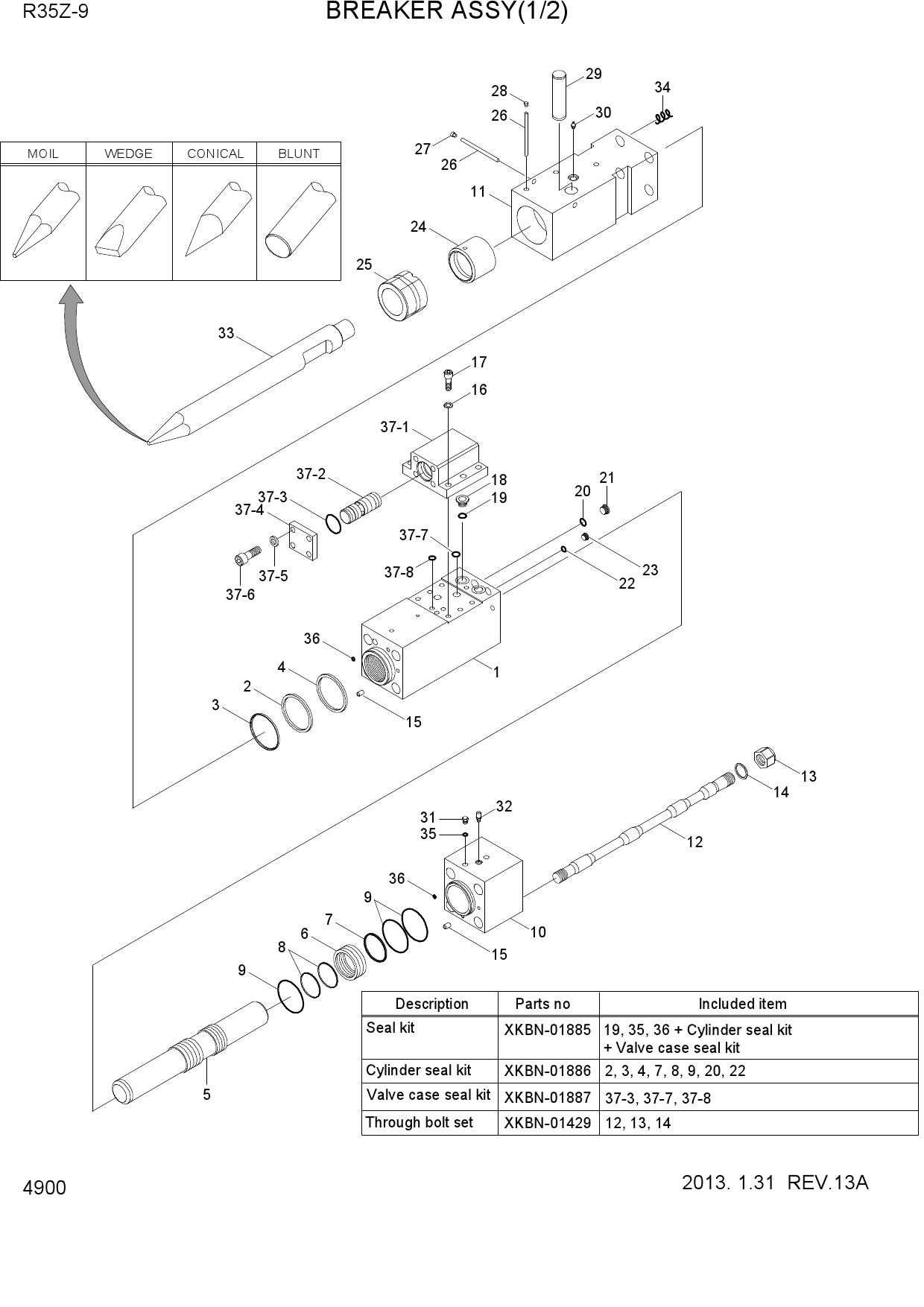 BREAKER ASSY(1/2)