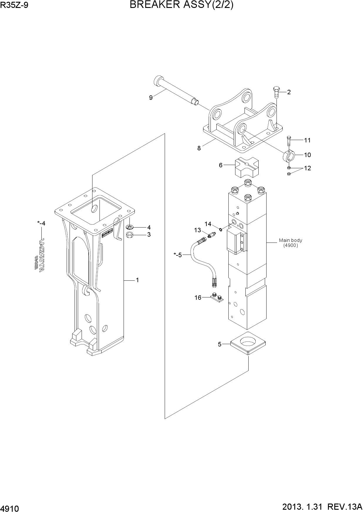BREAKER ASSY(2/2)