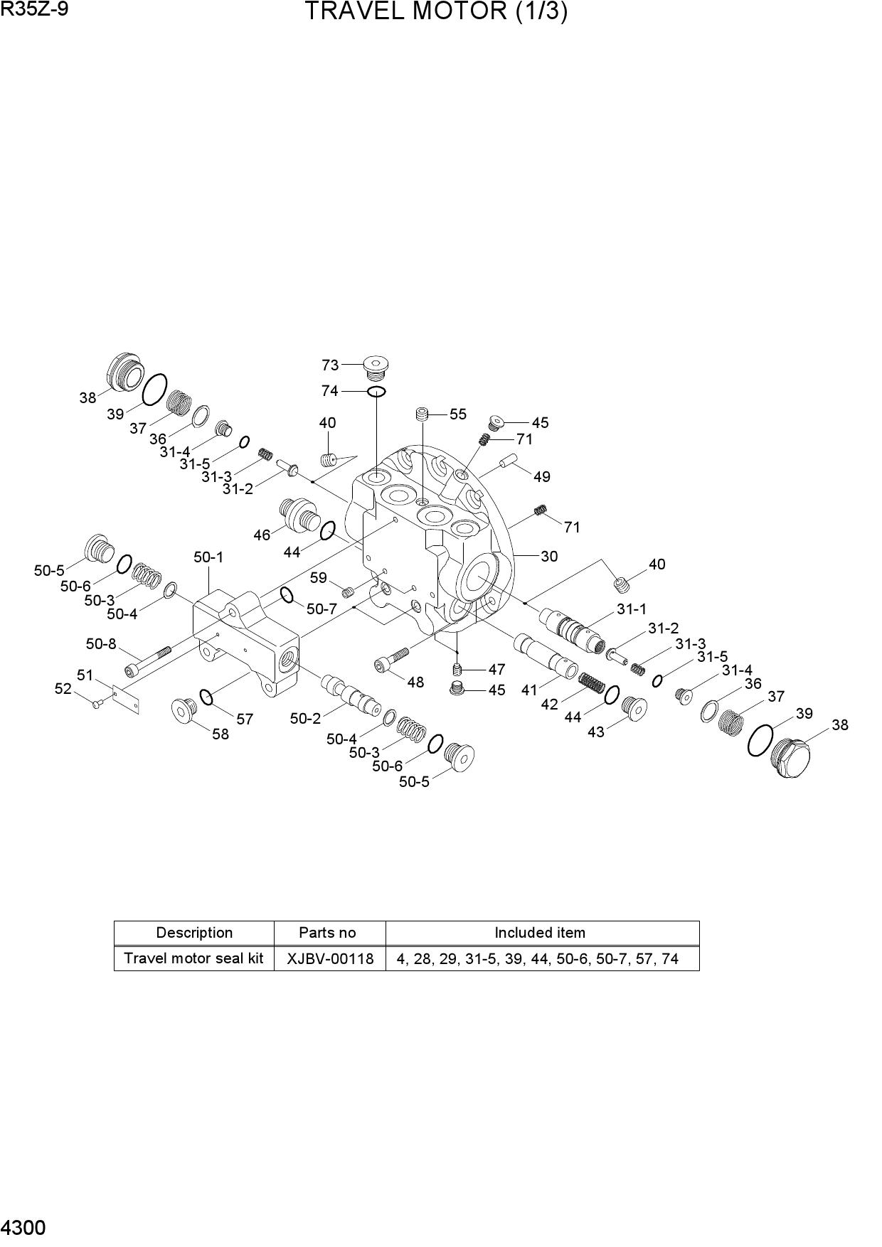TRAVEL MOTOR(1/3)